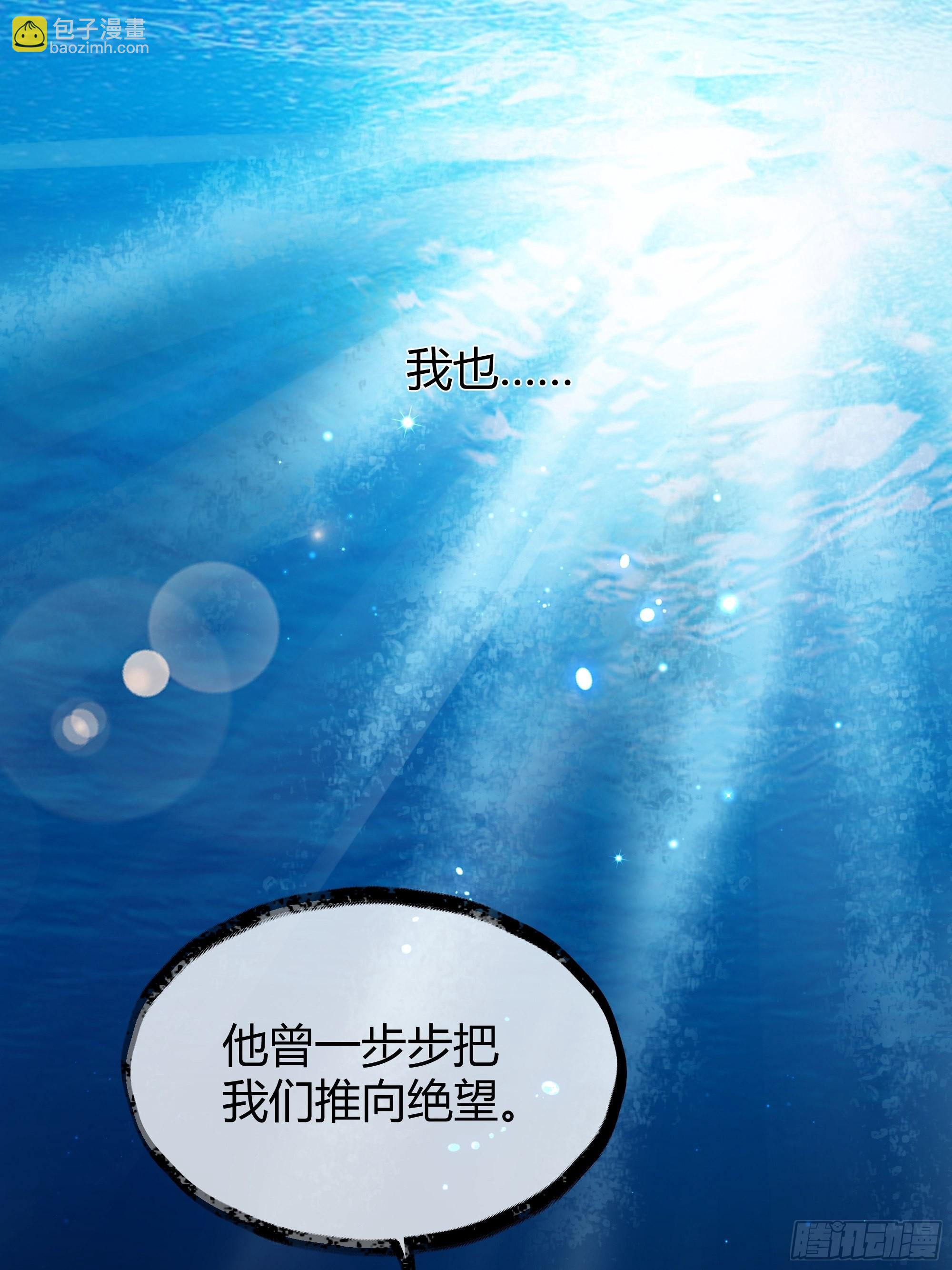 041这都是你的错36