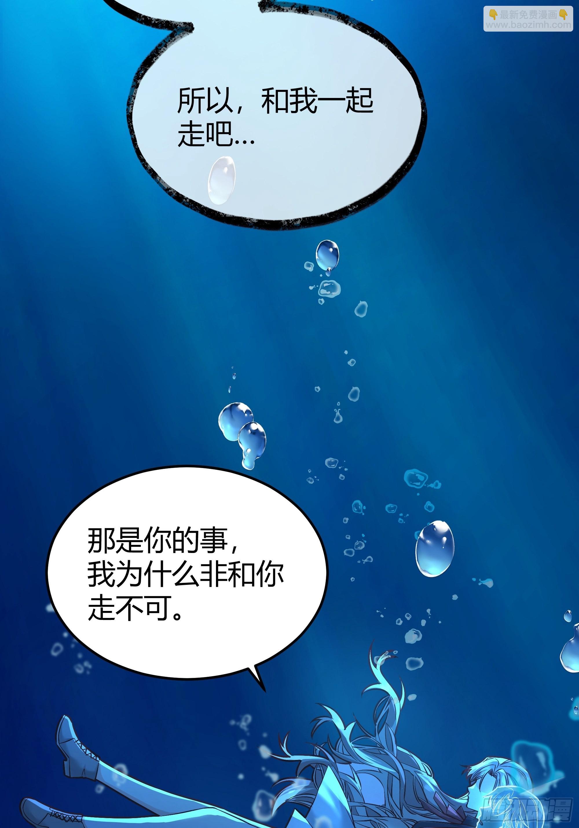 041这都是你的错40