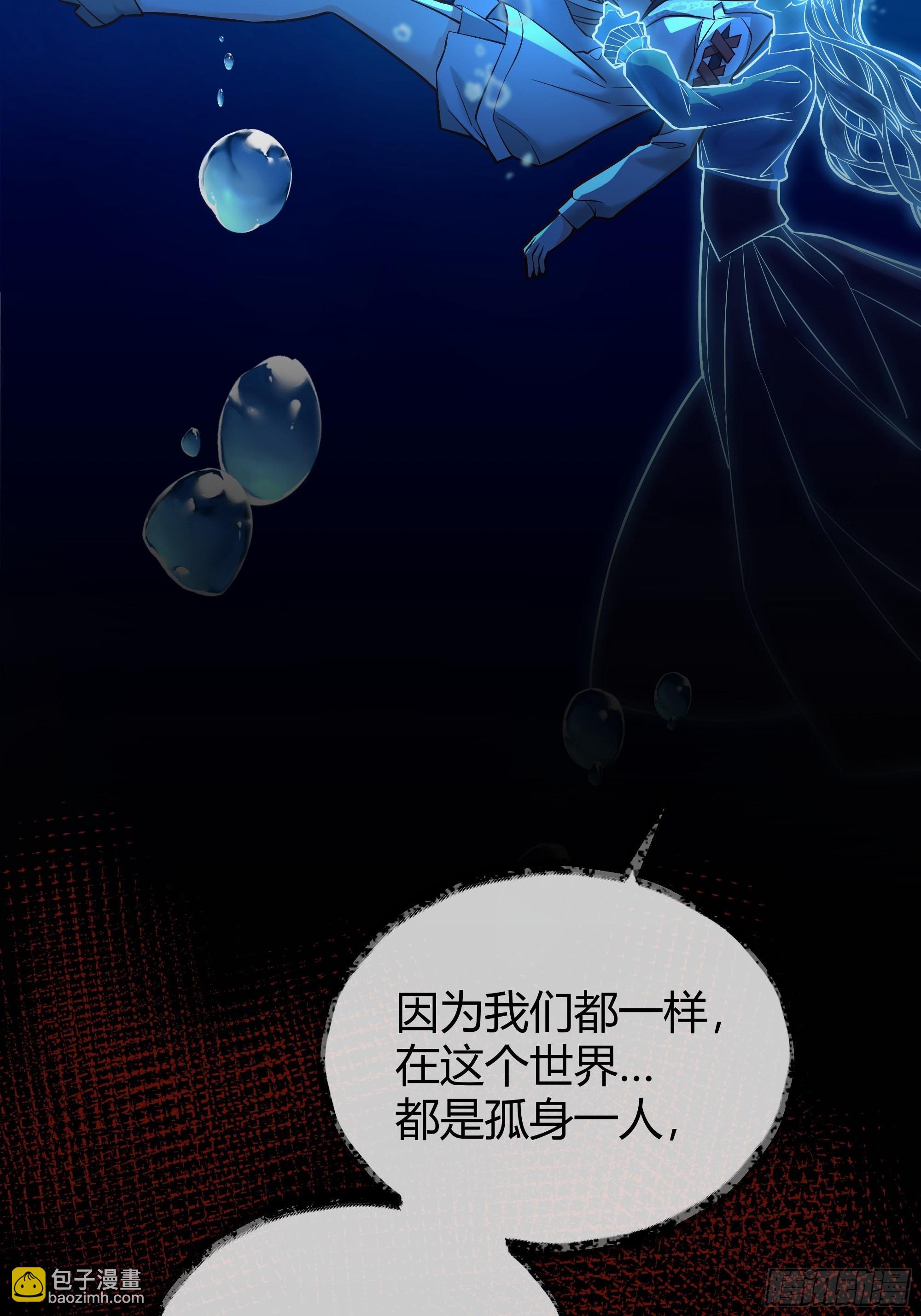041这都是你的错41
