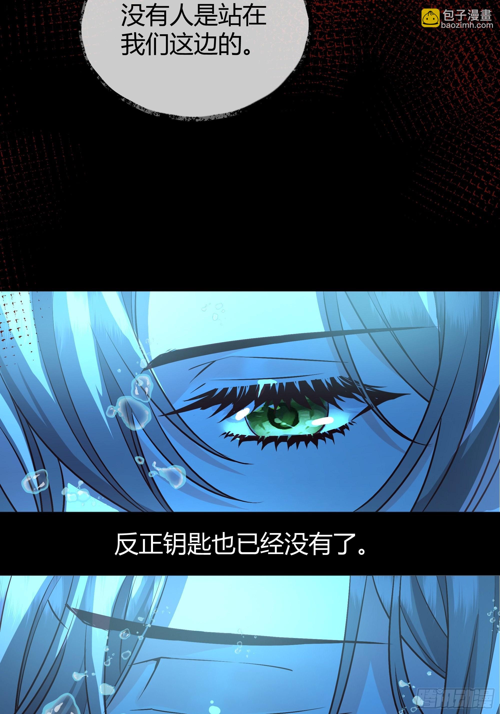 041这都是你的错42