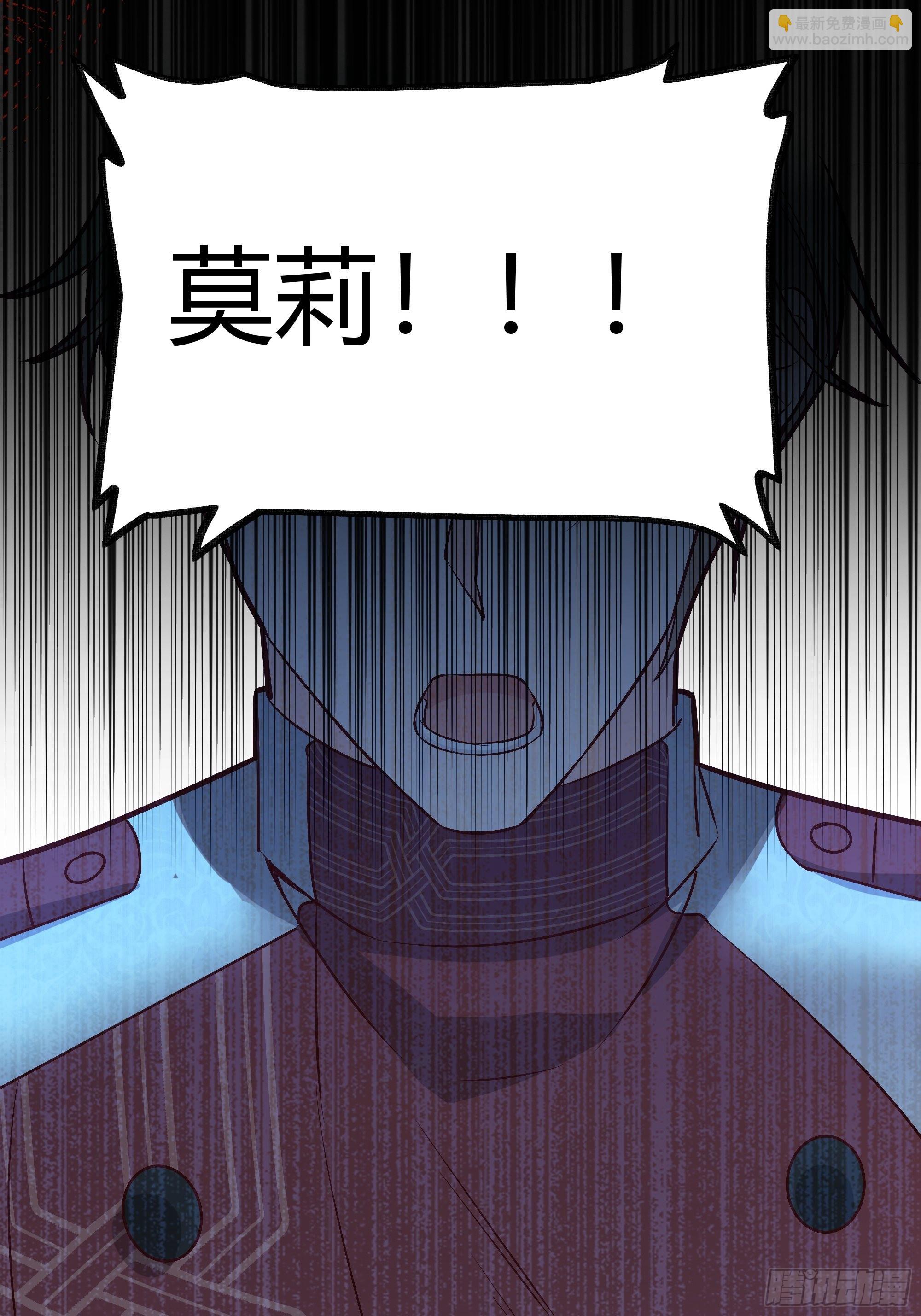 041这都是你的错44