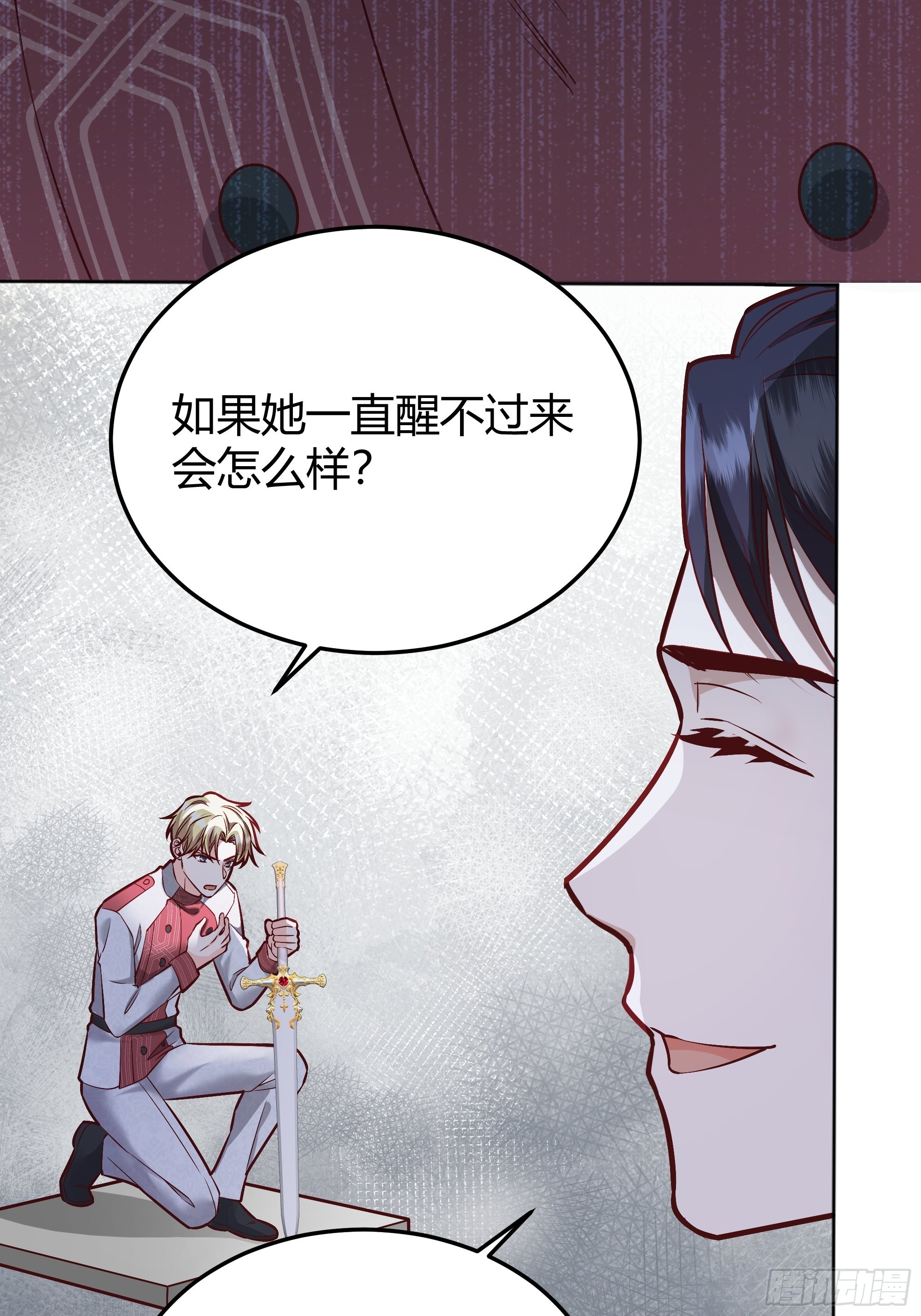 041这都是你的错45