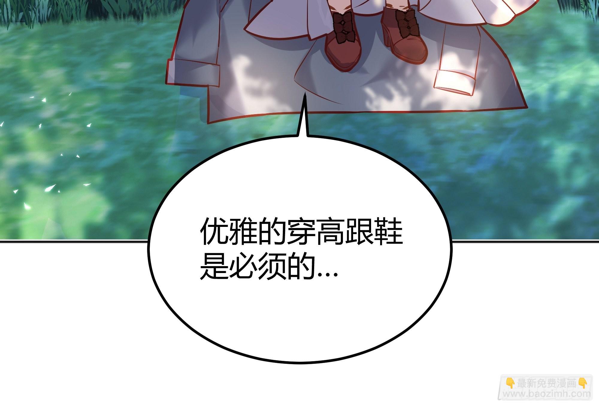 041这都是你的错9