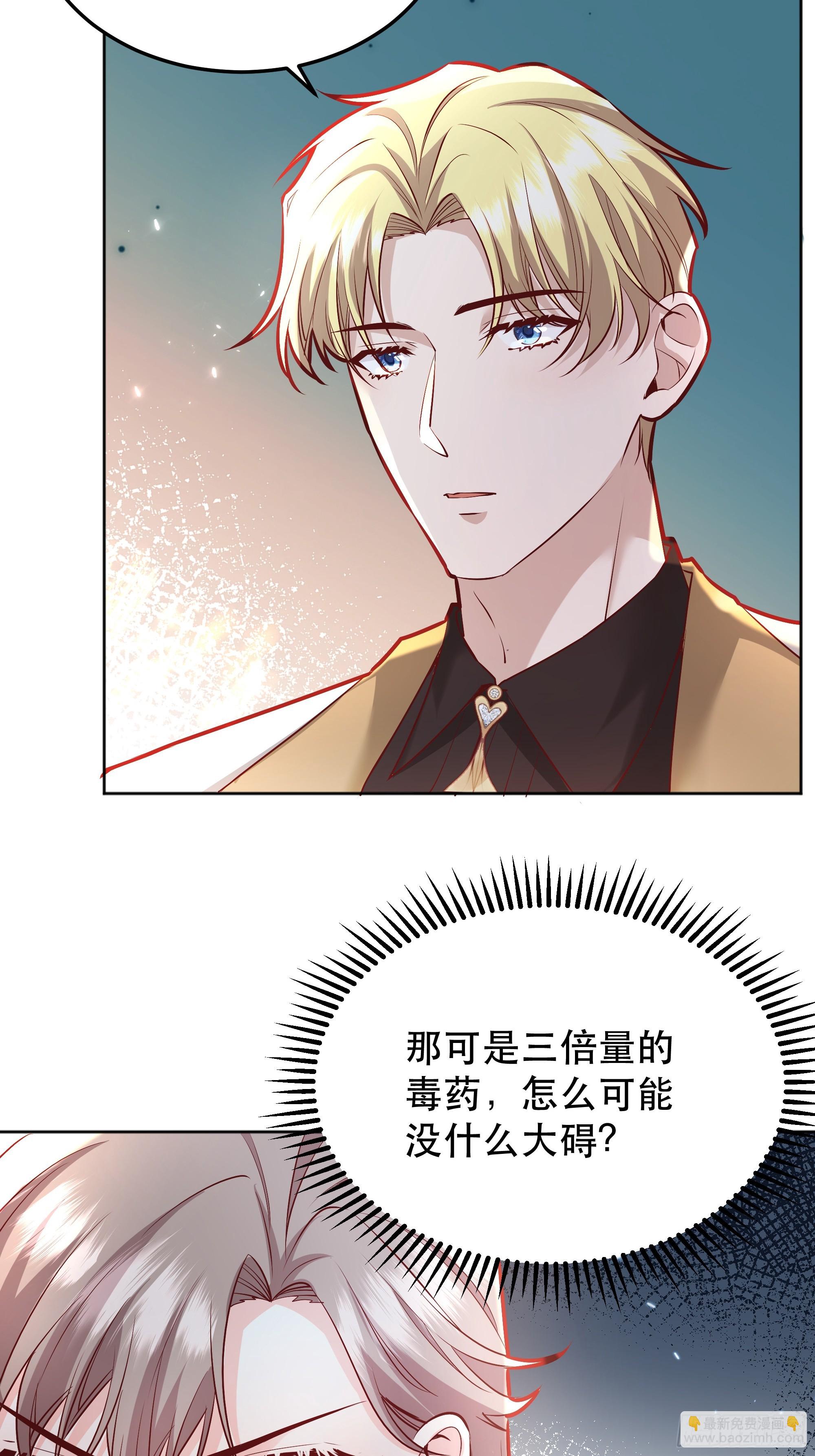 044邀请12