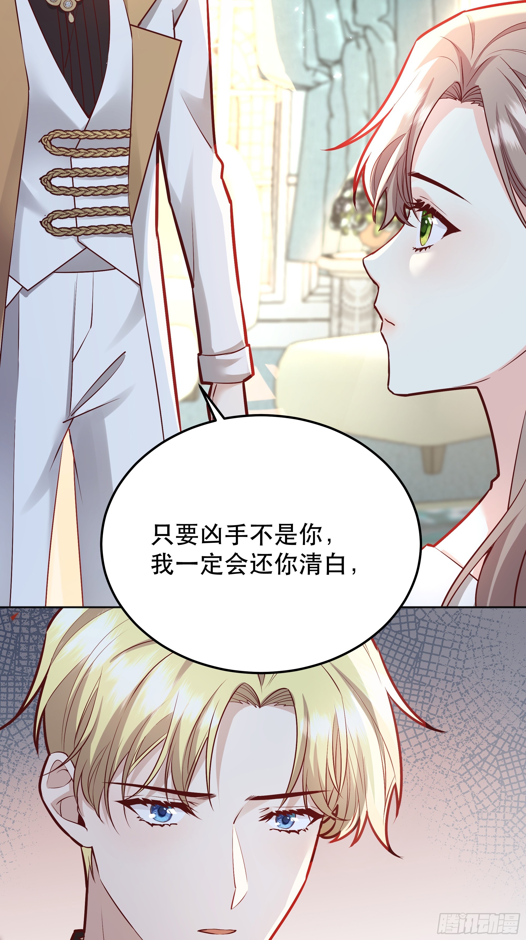 044邀请14
