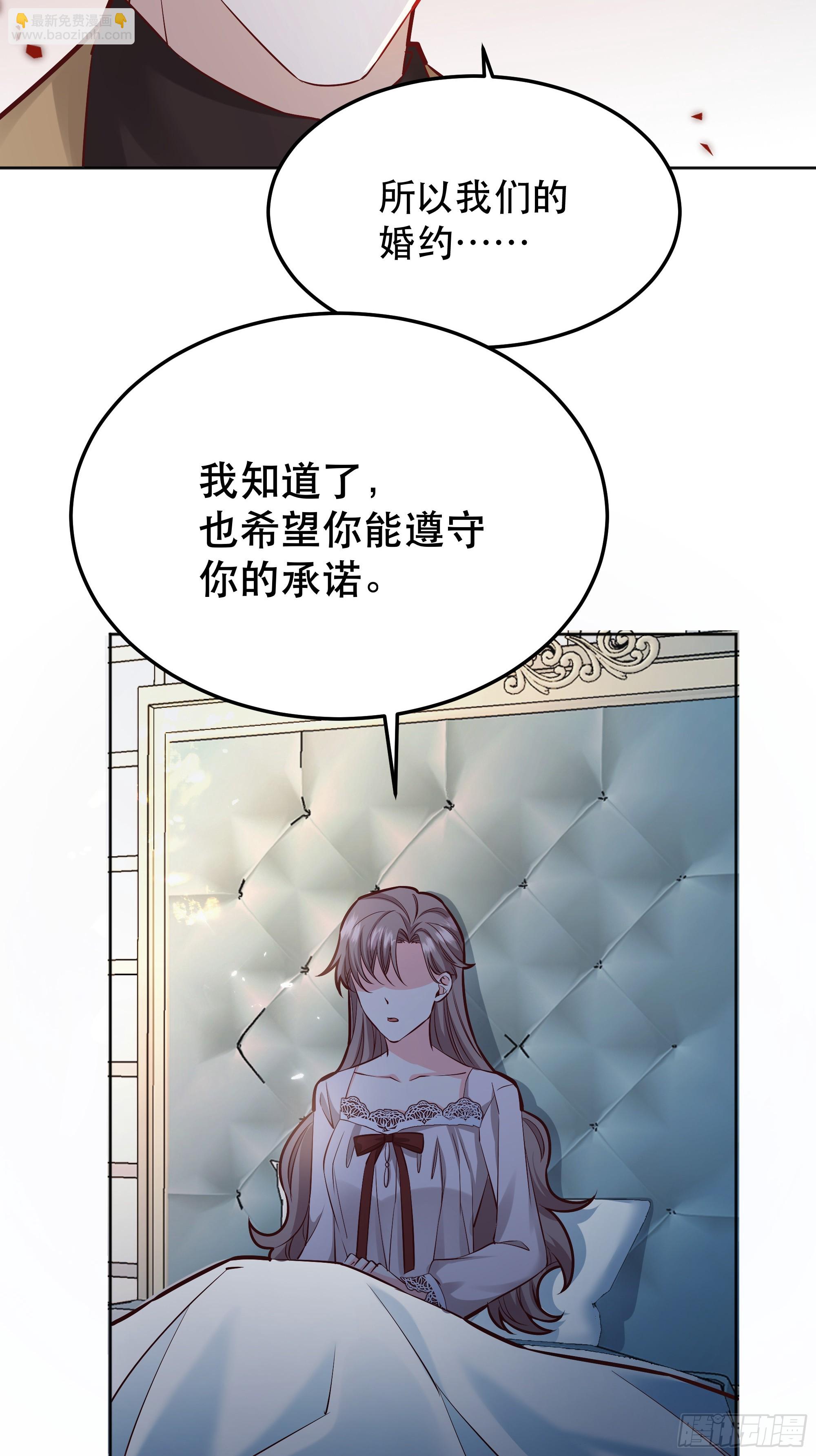 044邀请15