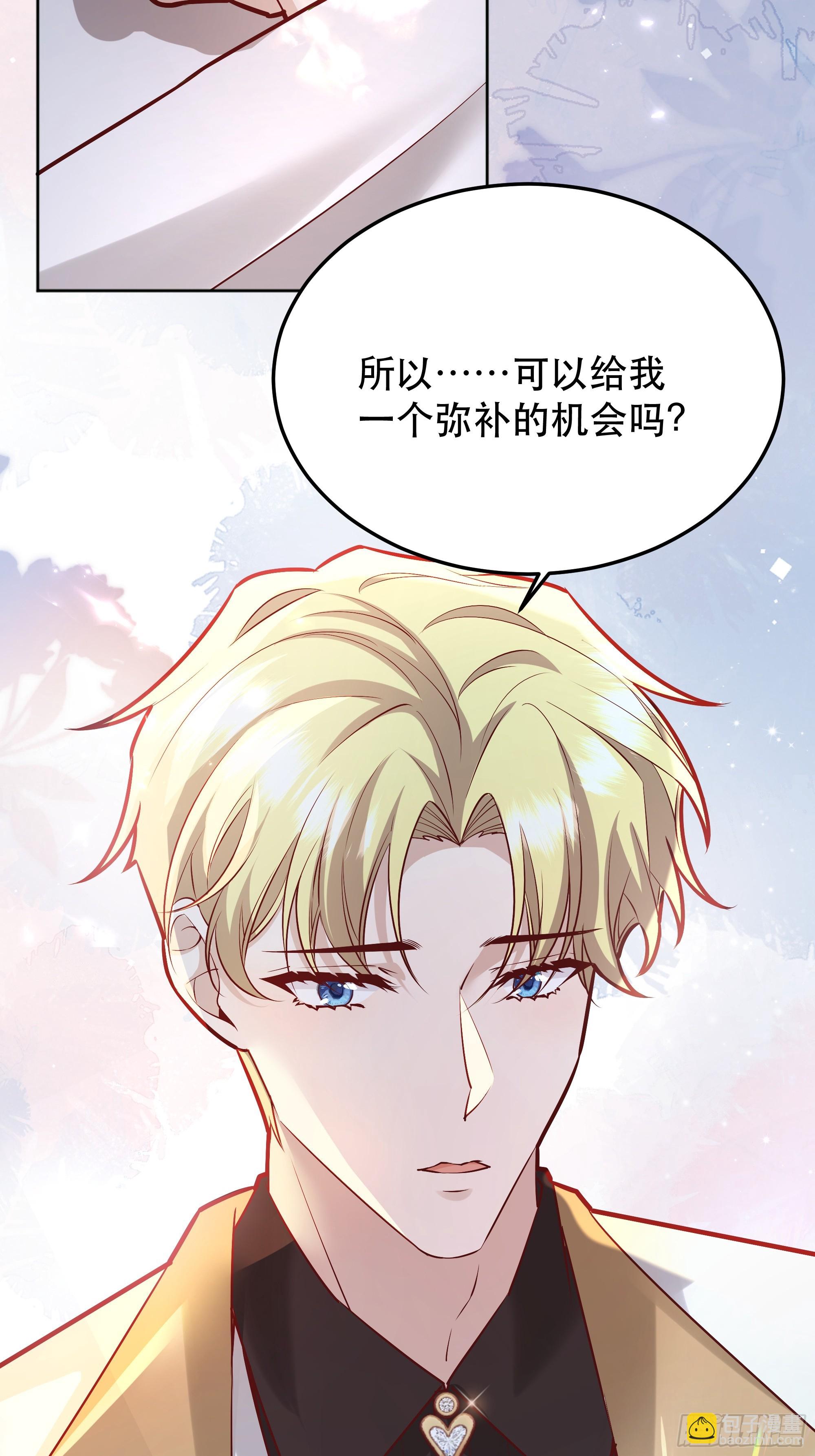 044邀请17