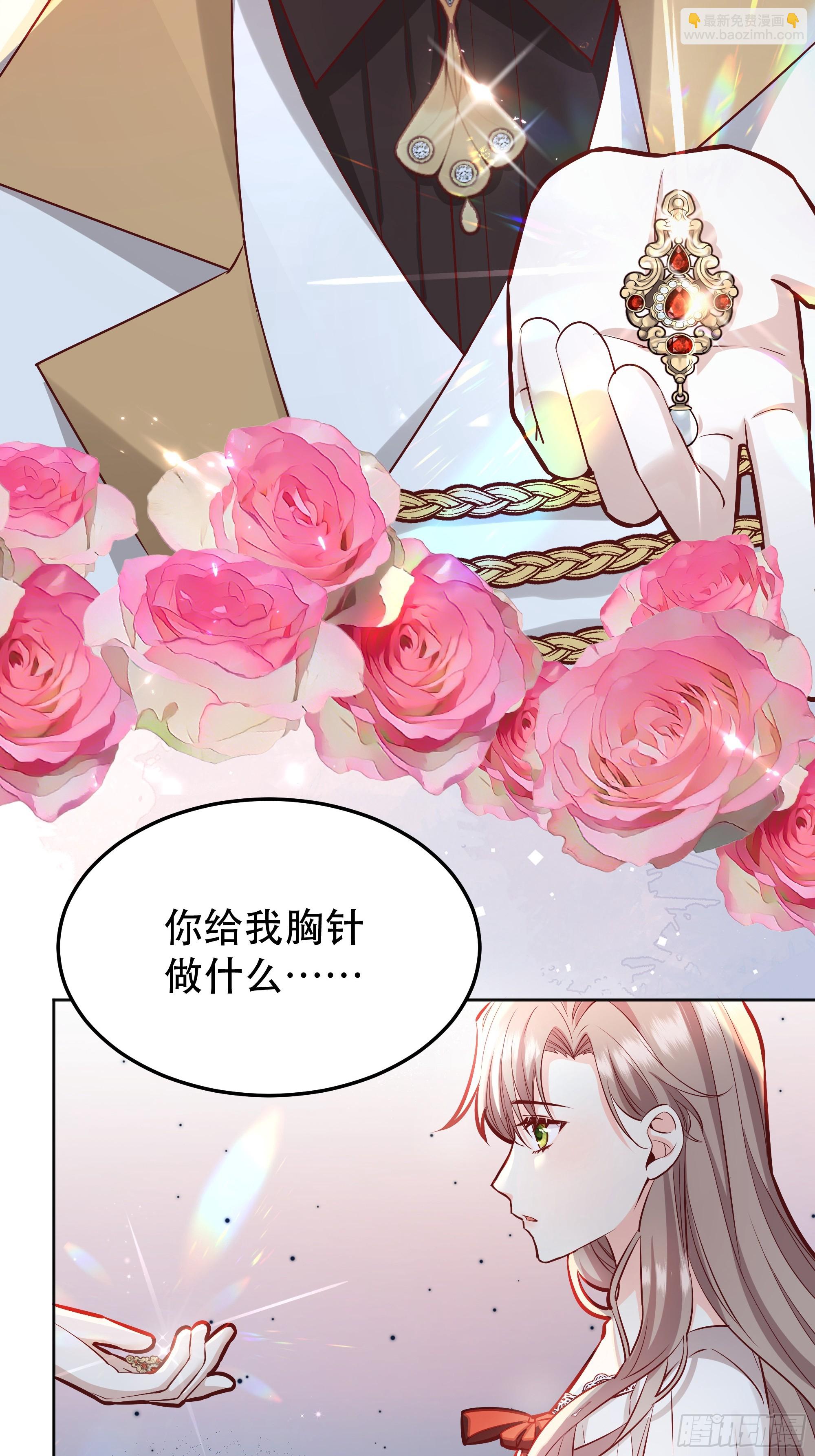 044邀请18