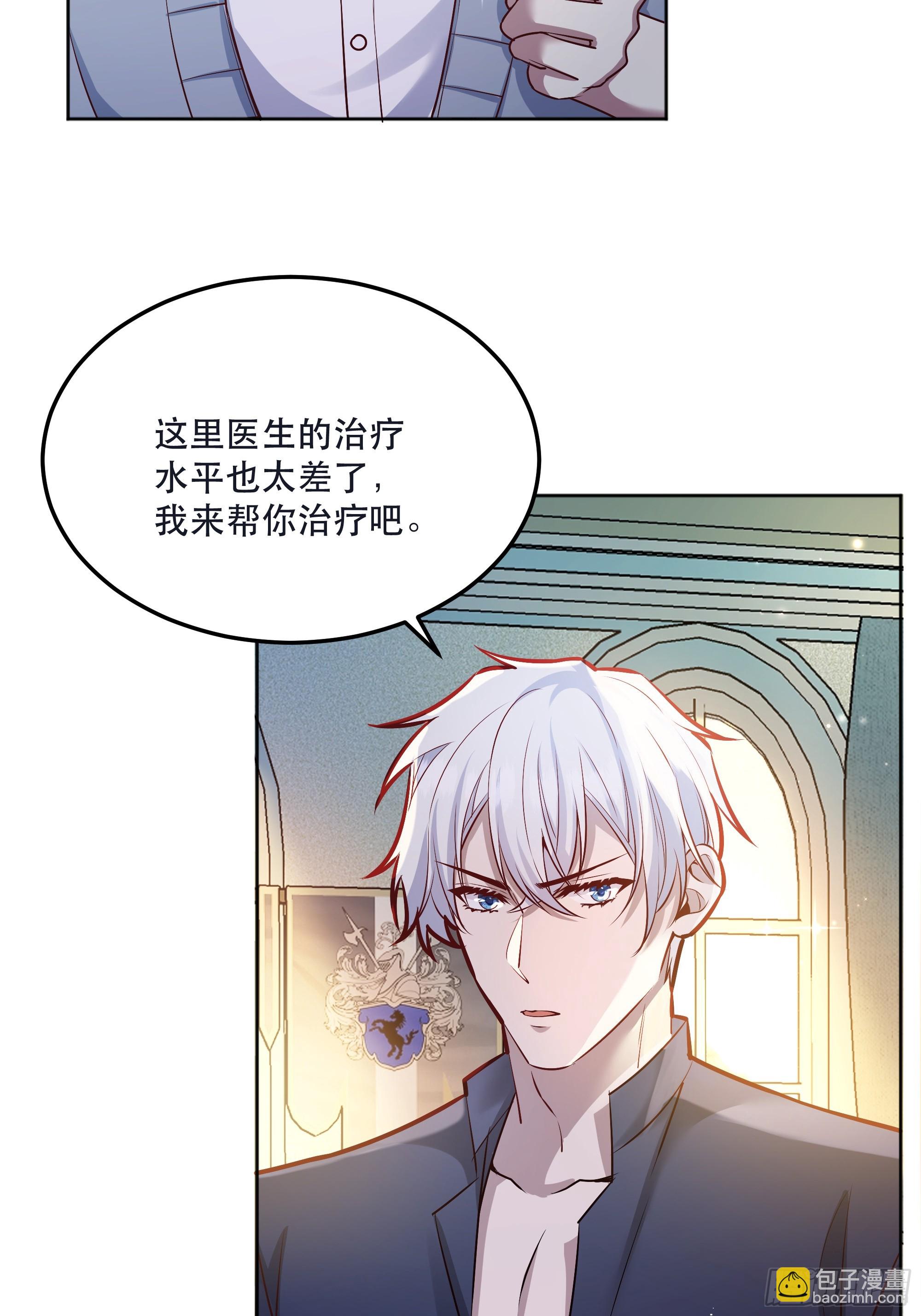 044邀请2