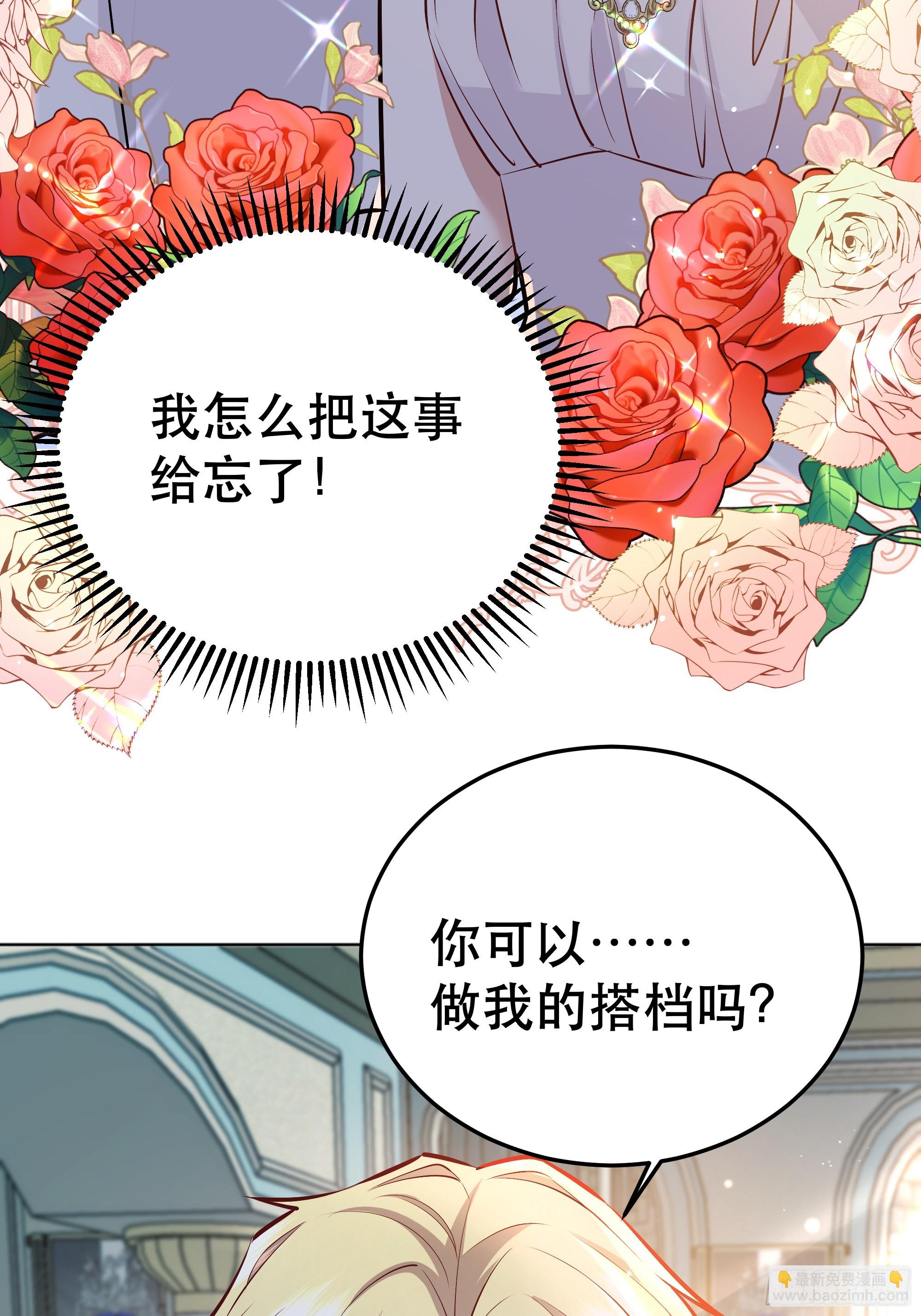 044邀请22