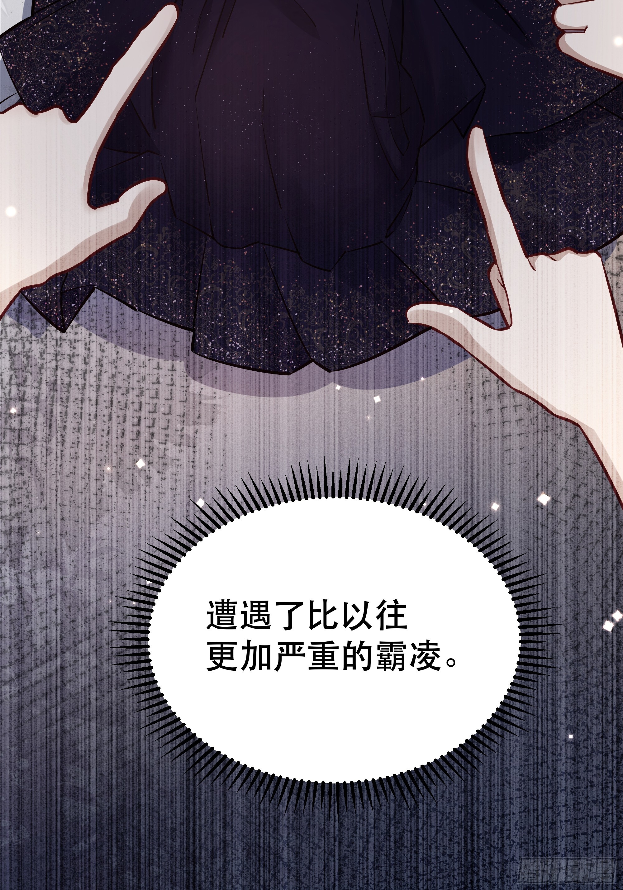 044邀请28