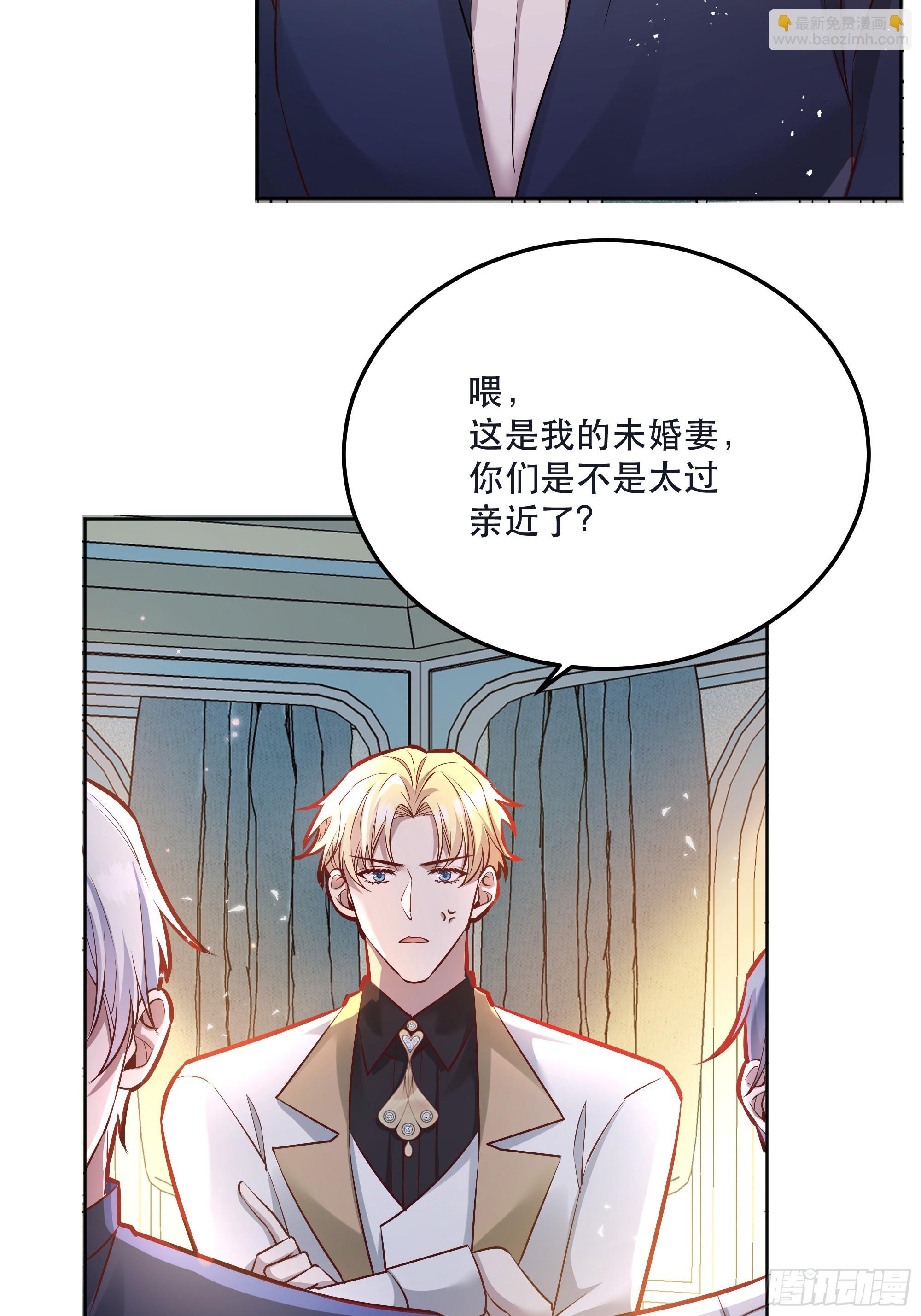 044邀请3