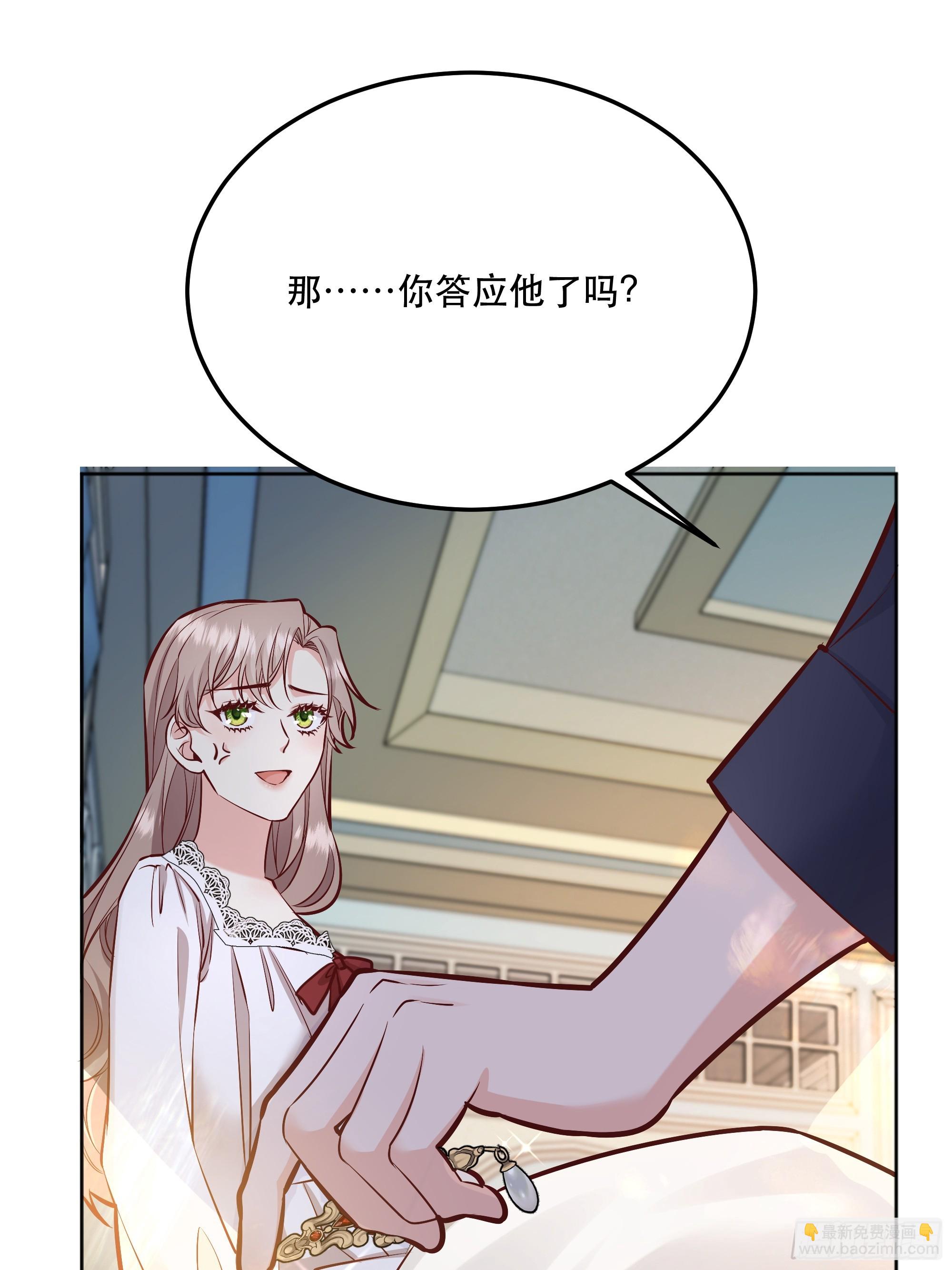 044邀请32