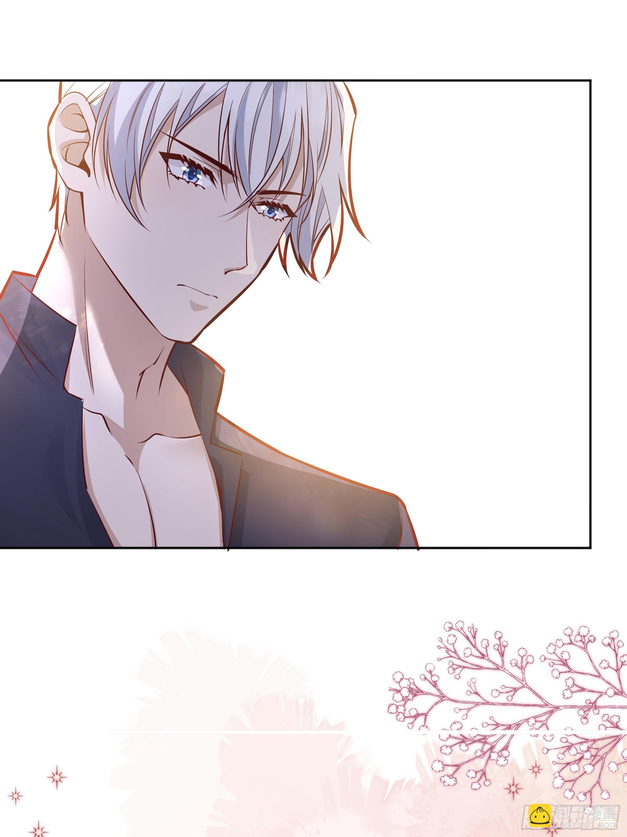 044邀请35