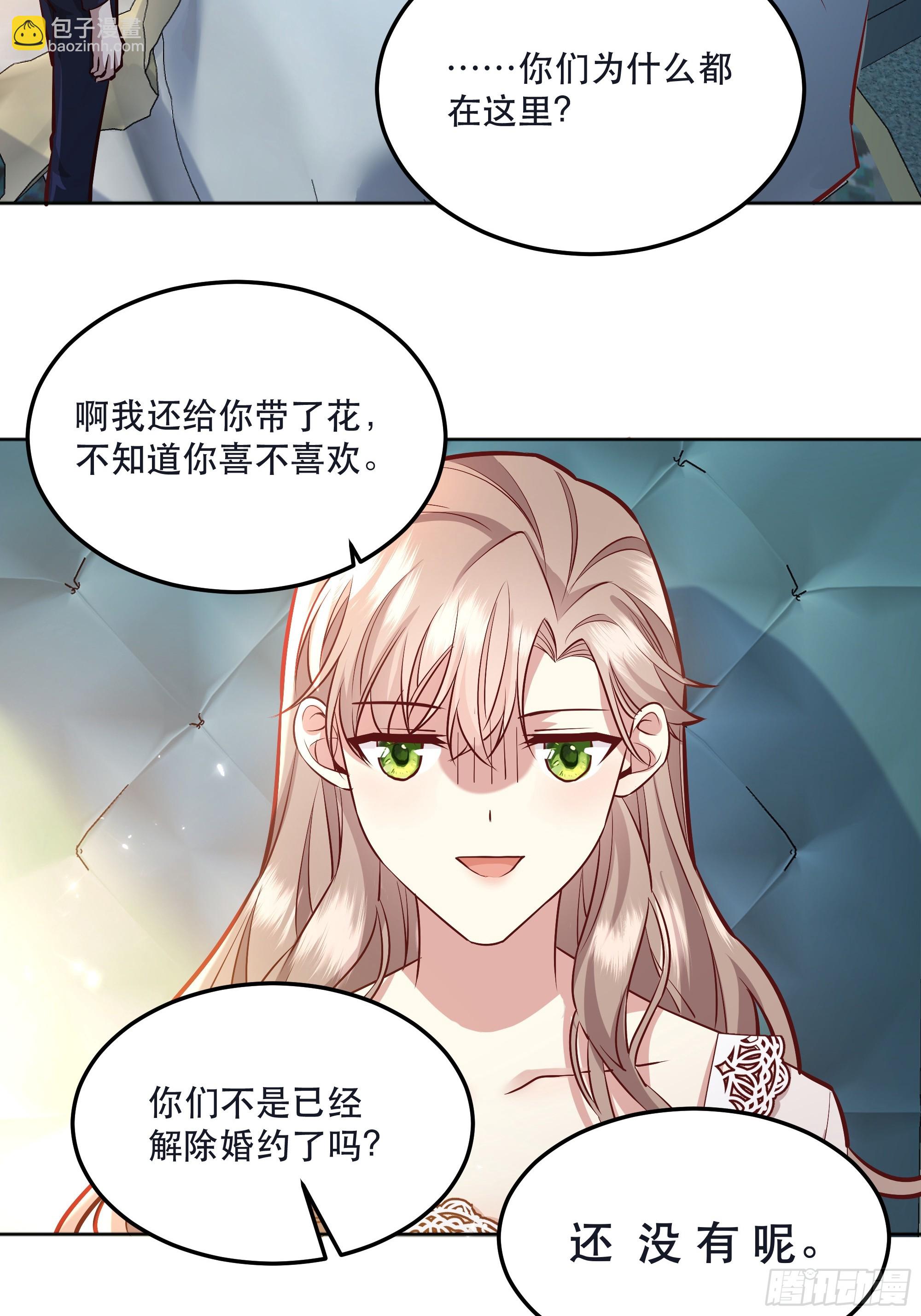 044邀请5