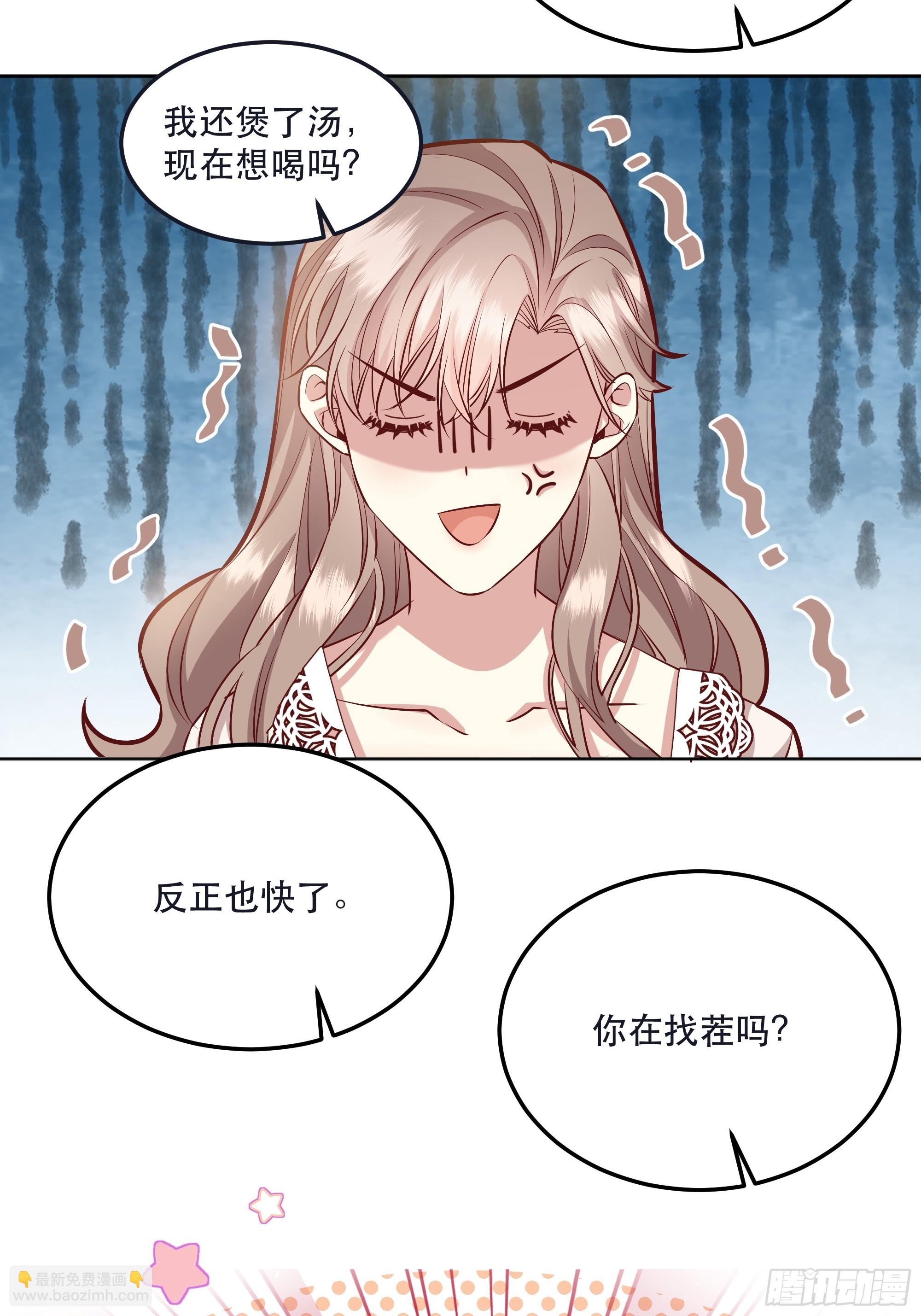 044邀请6