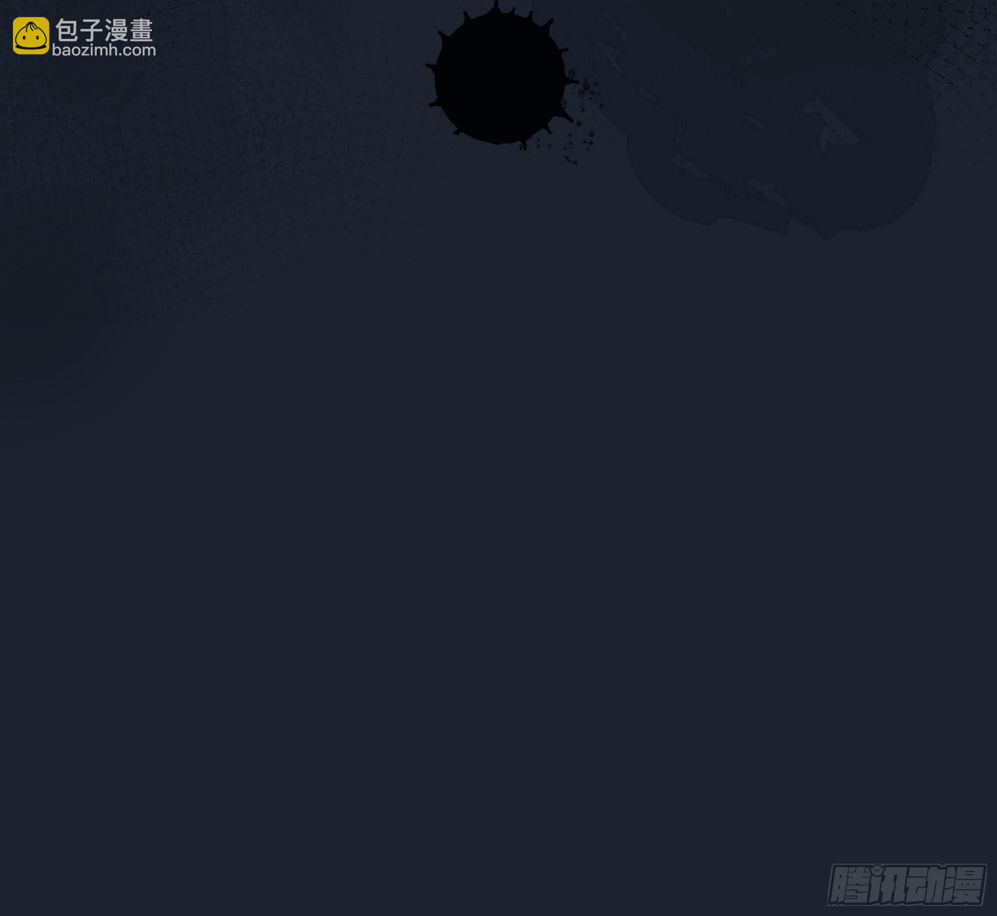 045错误的记忆37