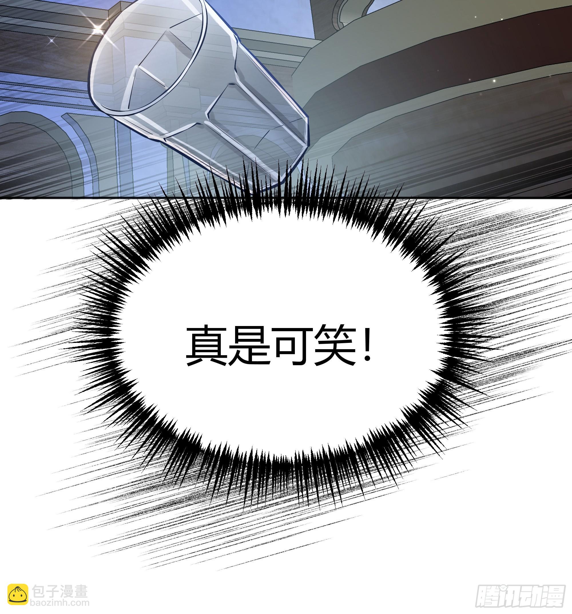 049只能做反派了52