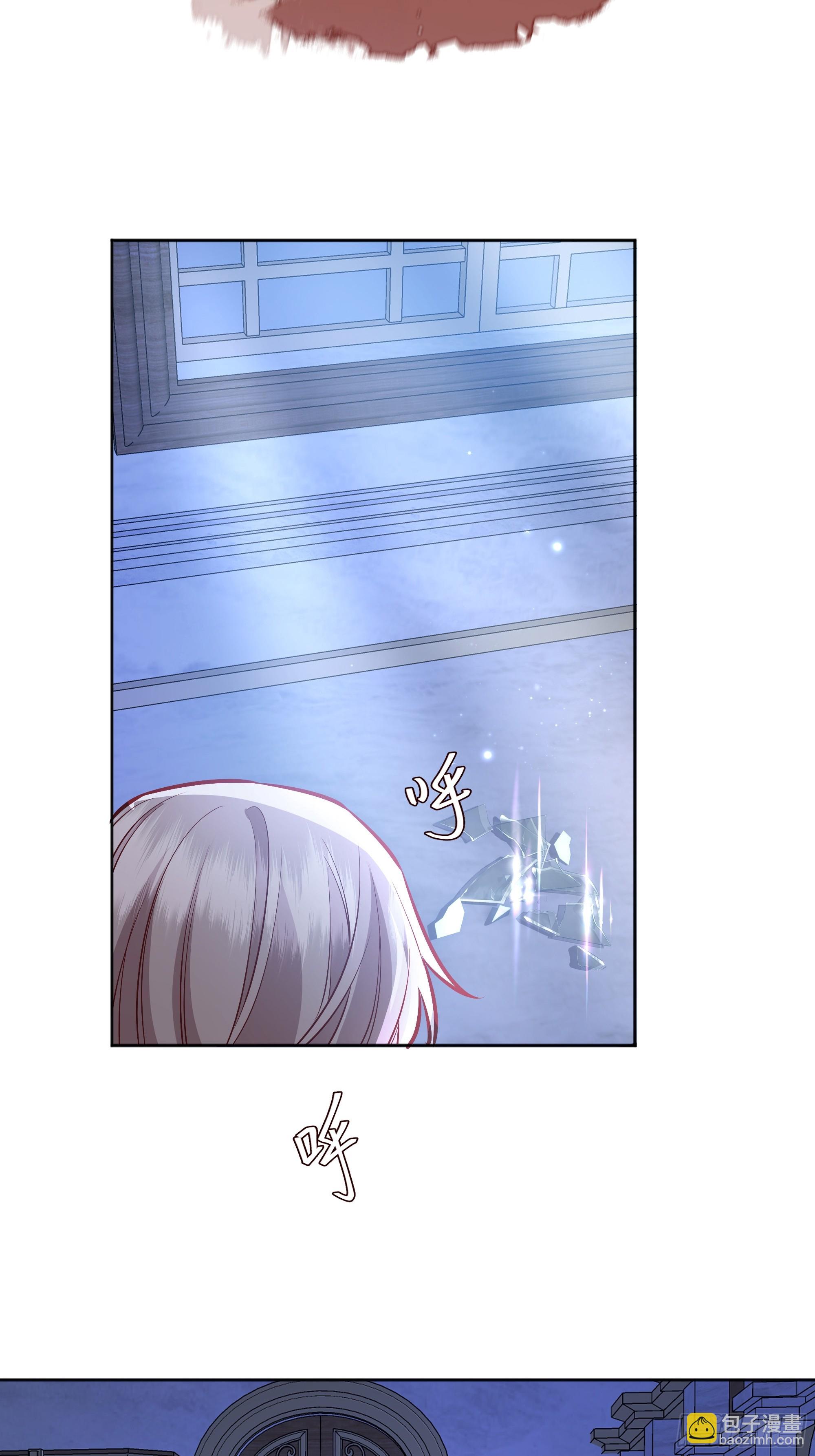 049只能做反派了54