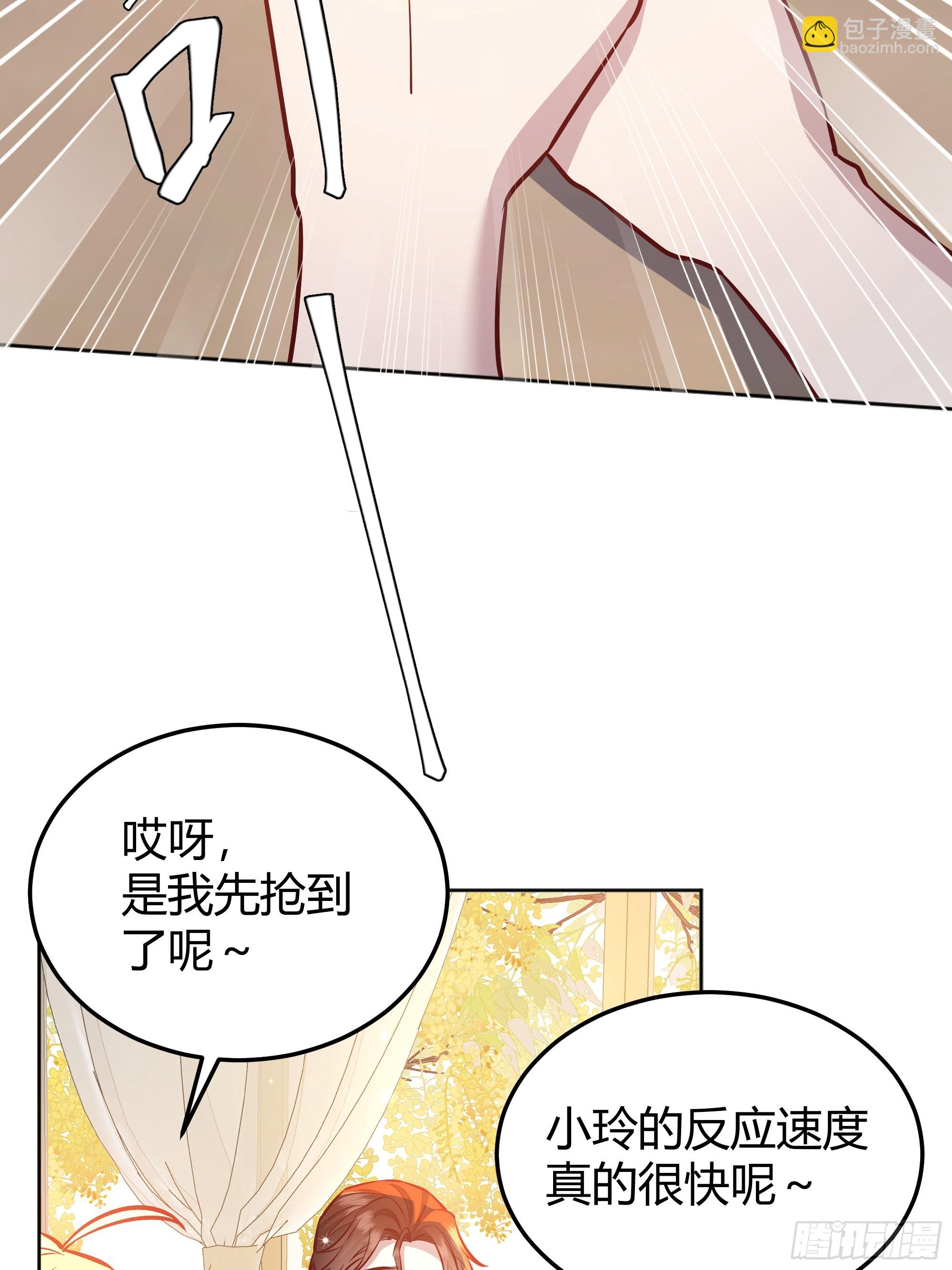 052真心话大冒险10