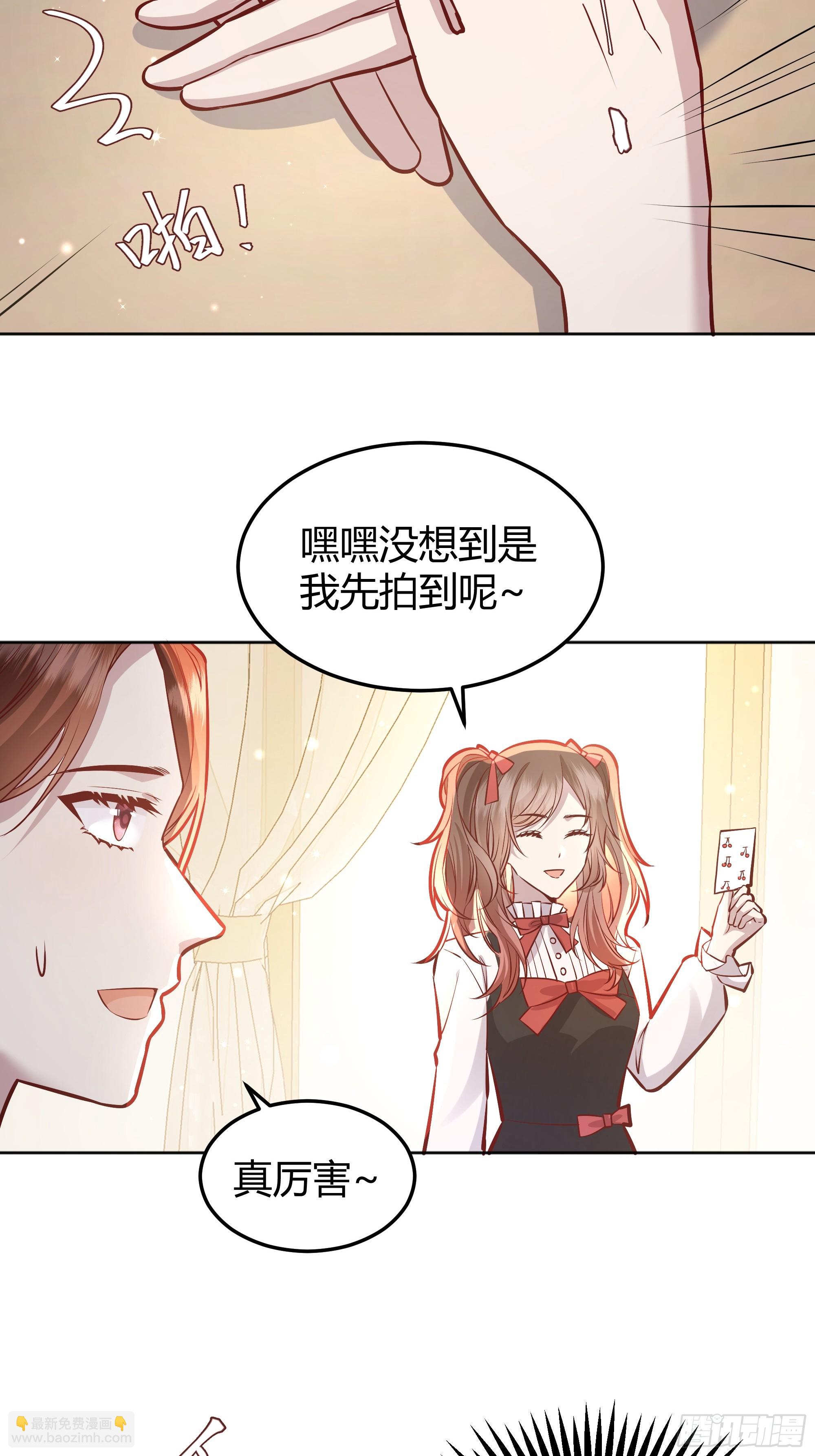 052真心话大冒险13