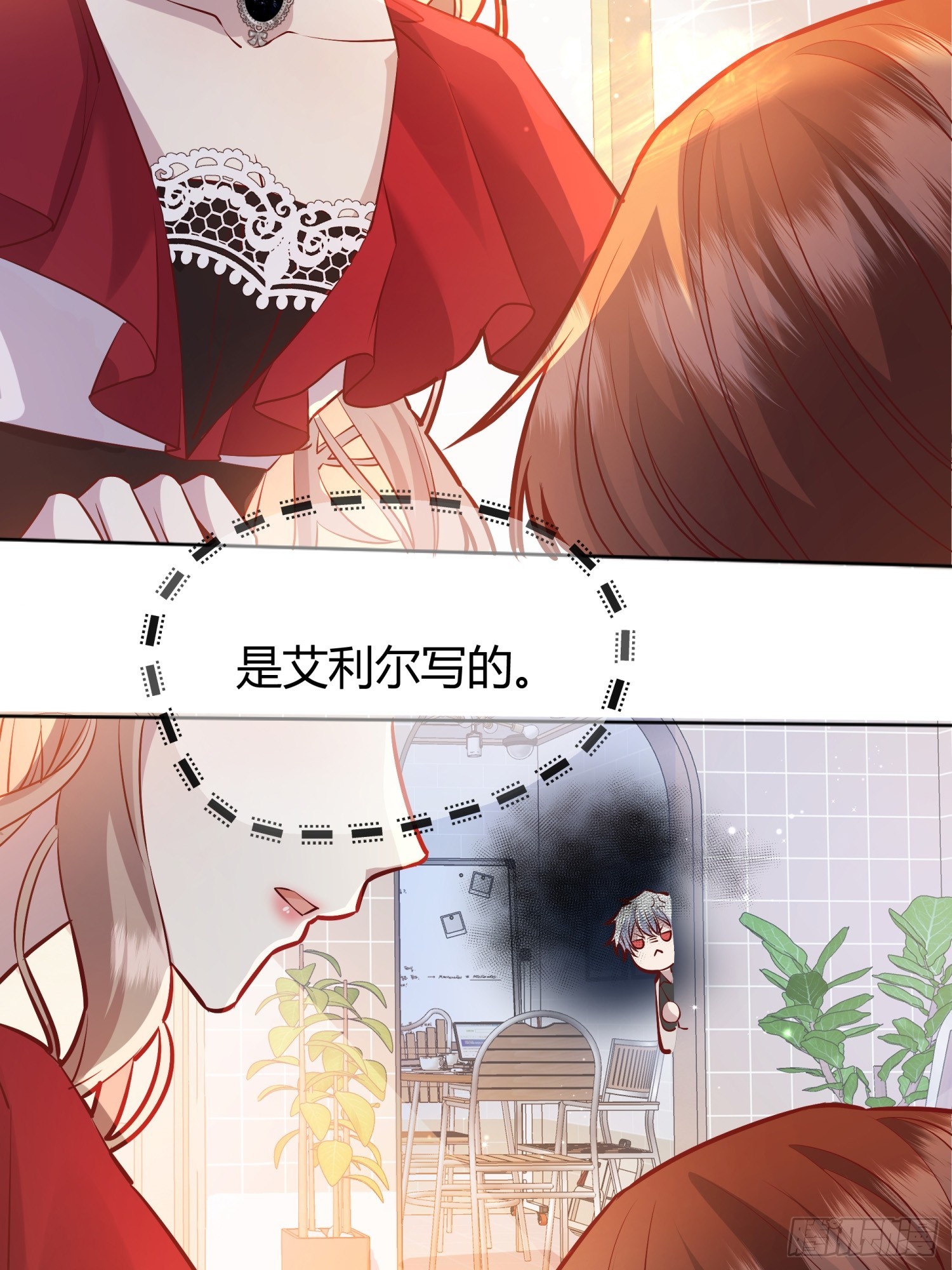 052真心话大冒险25