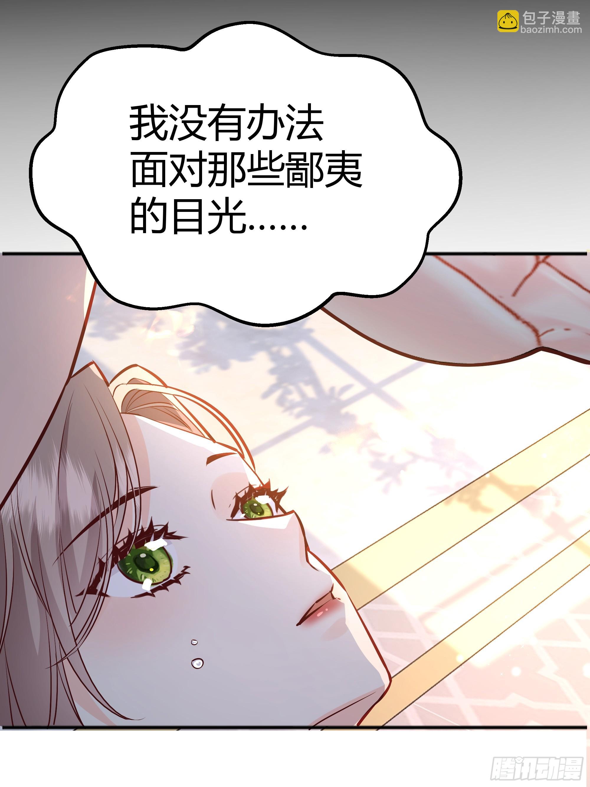 057沉沦28