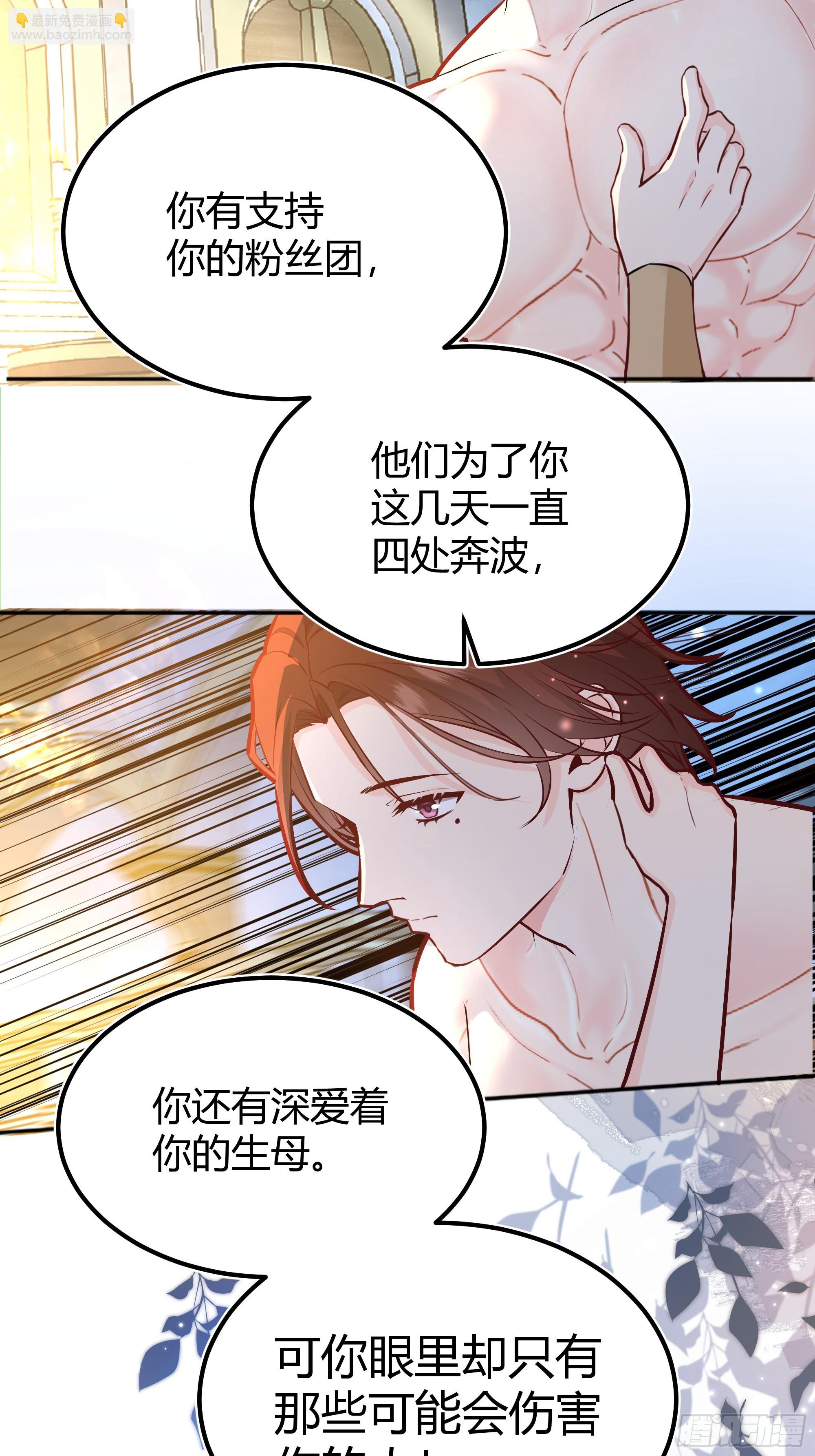 057沉沦34