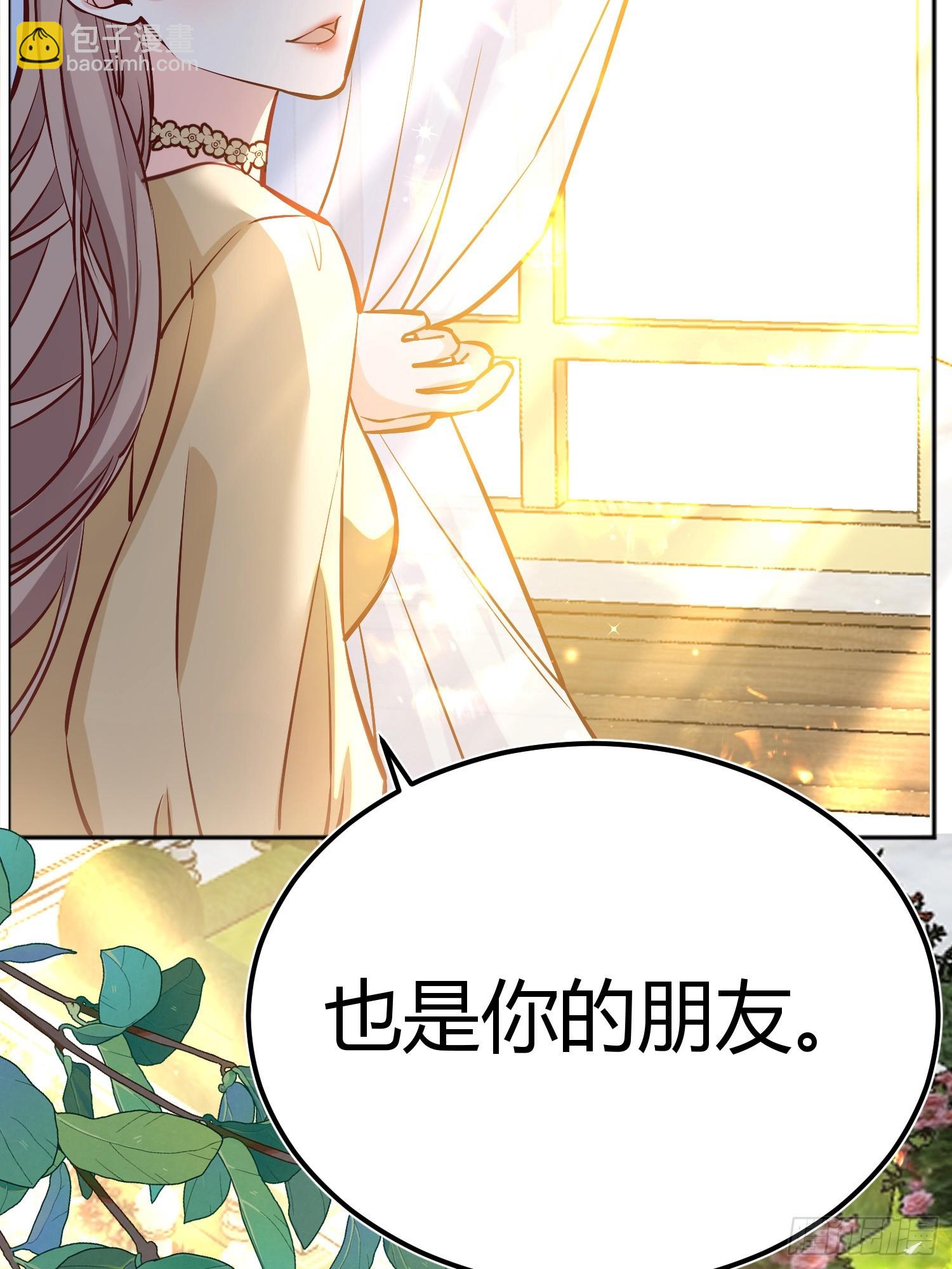 057沉沦56