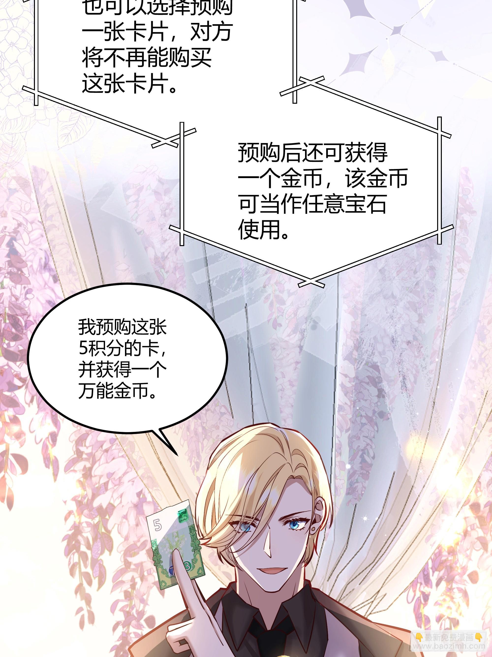064理解莫莉10
