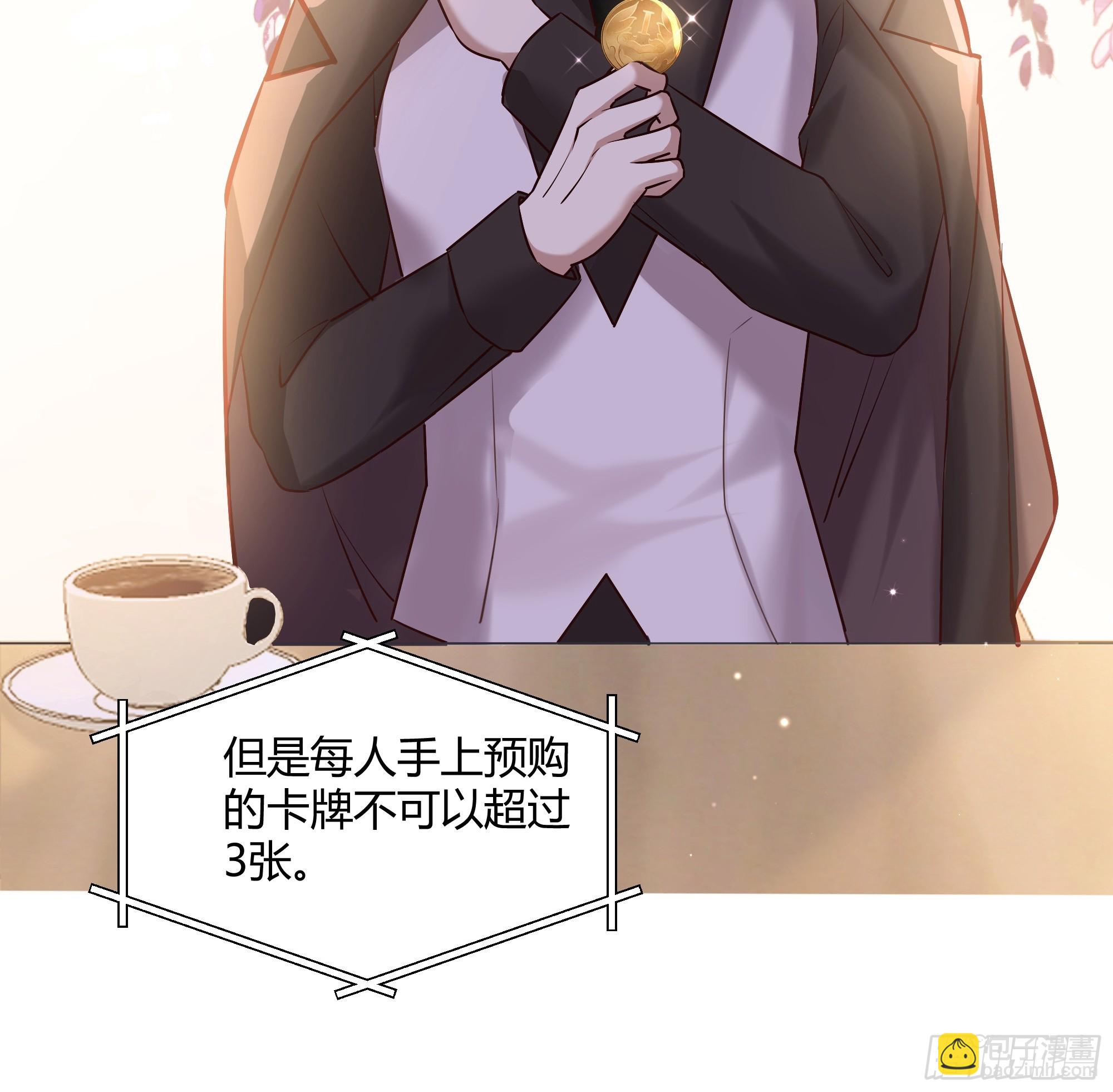 064理解莫莉11