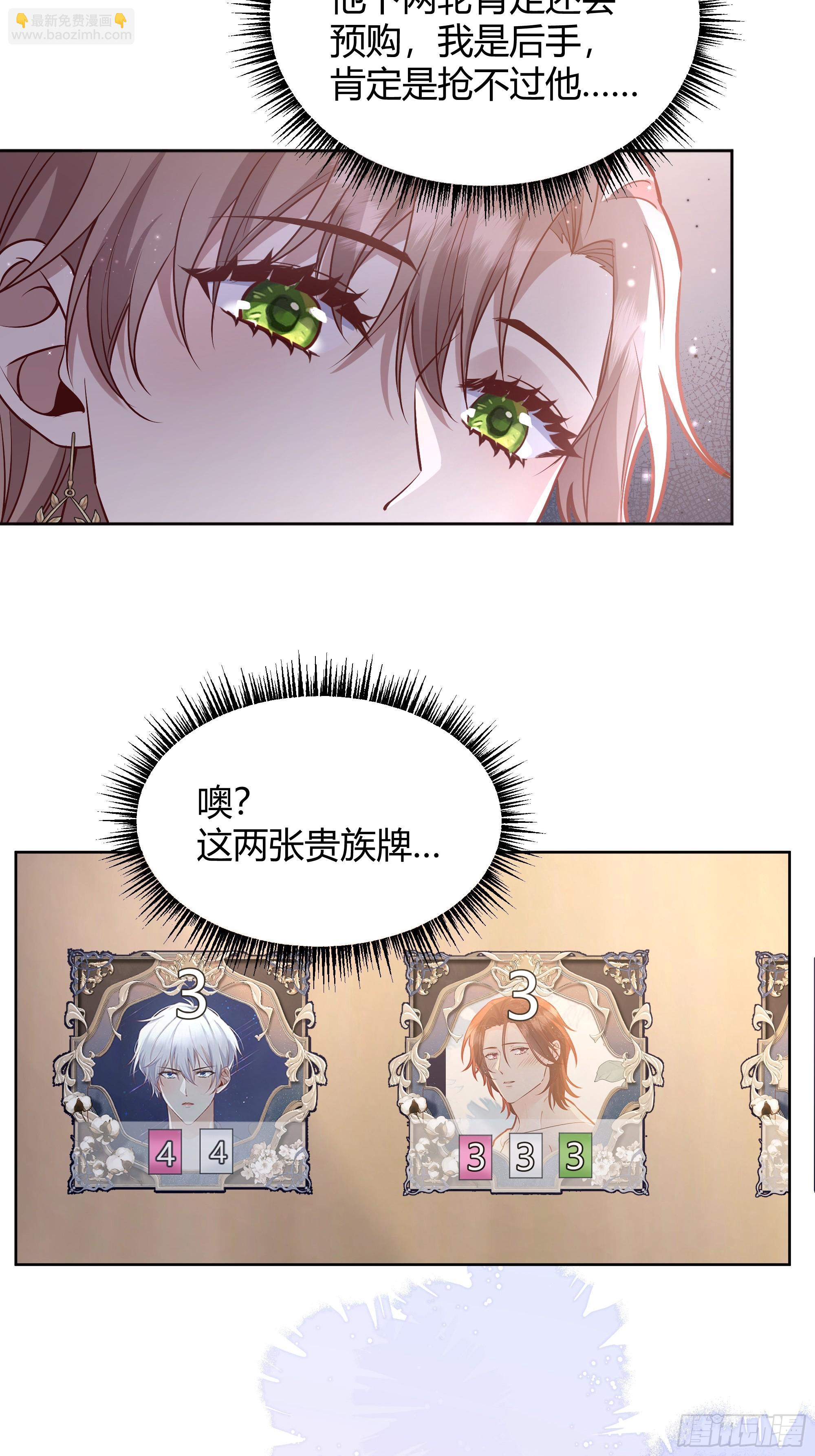 064理解莫莉13