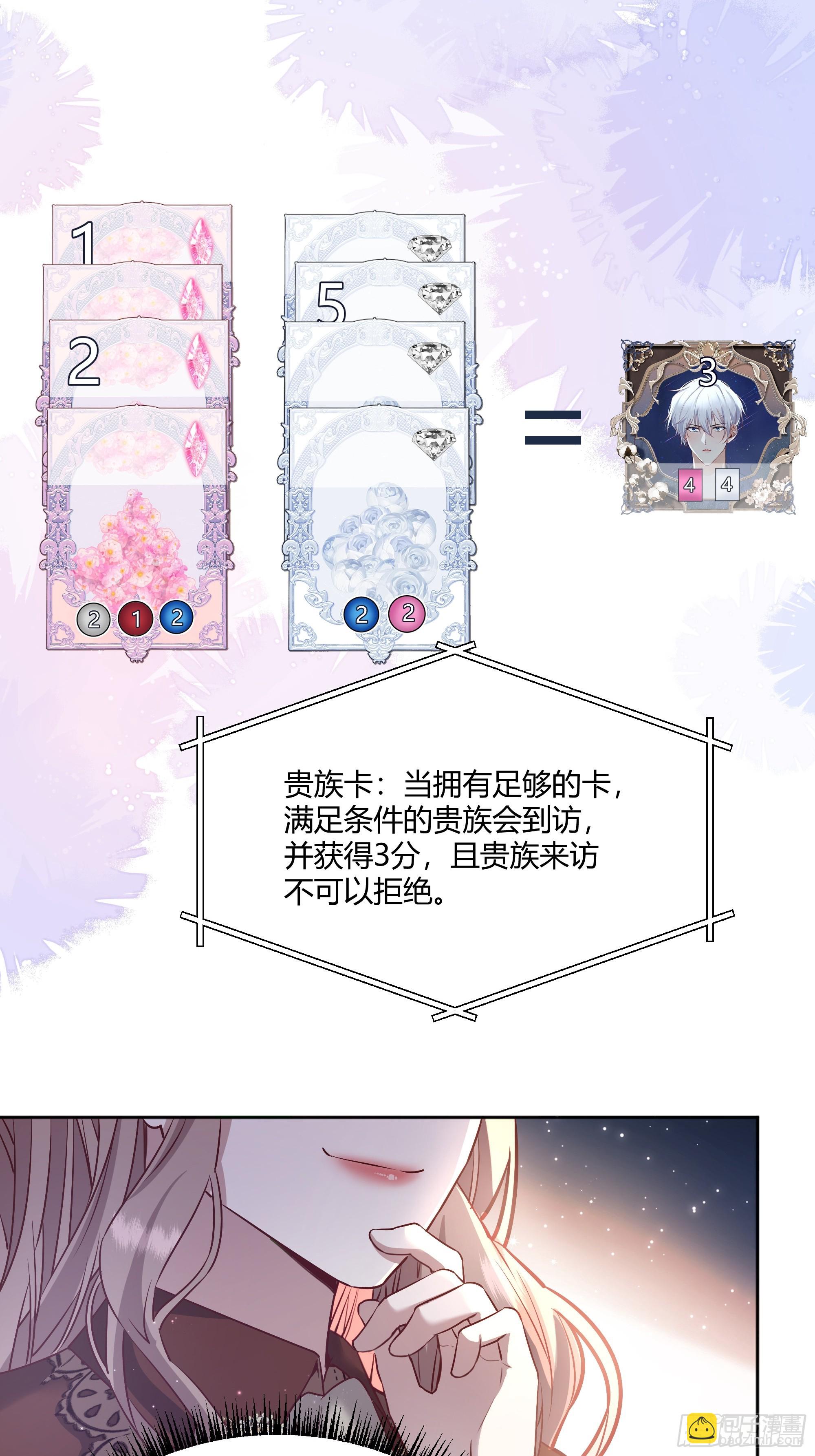 064理解莫莉14