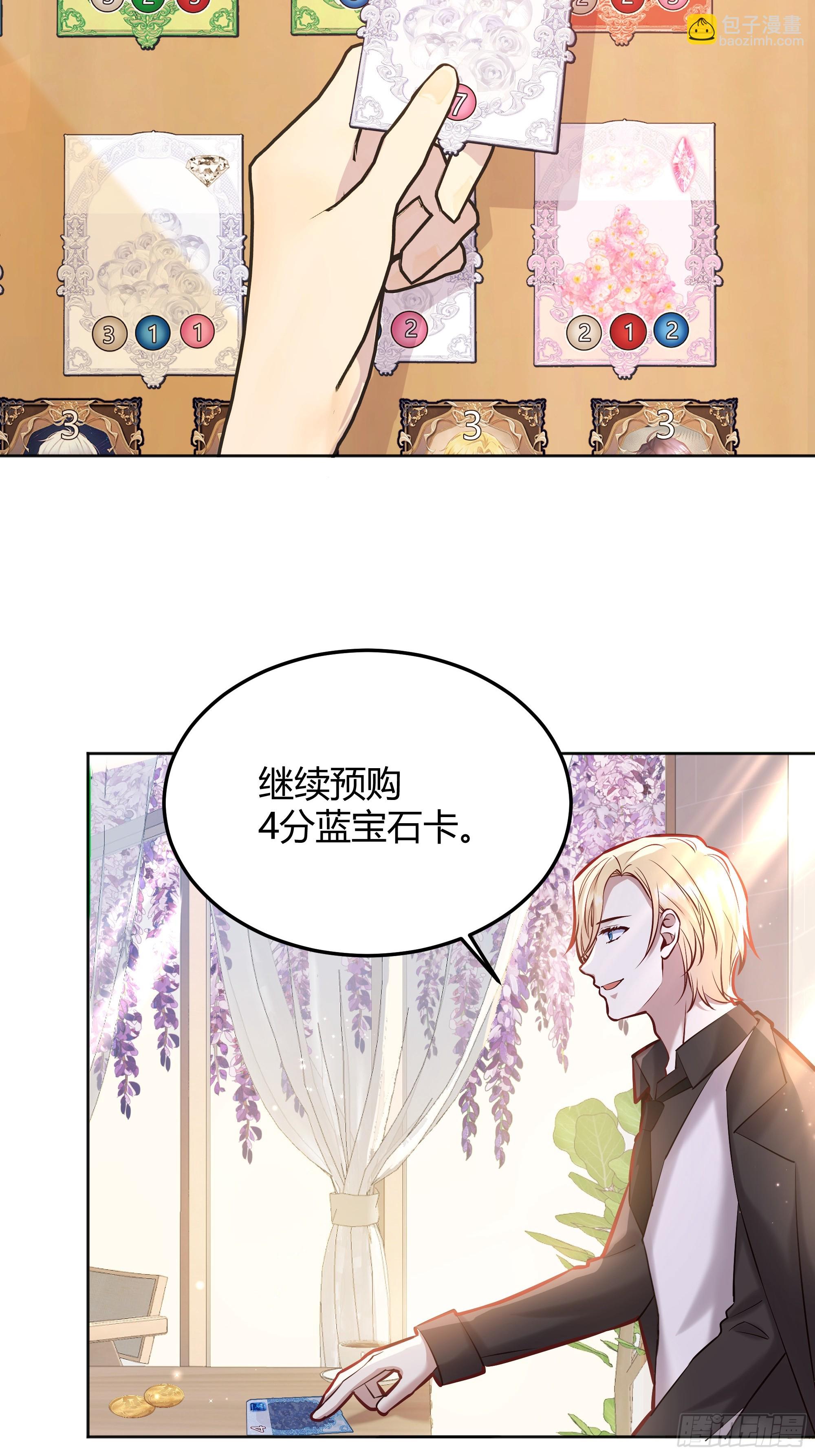 064理解莫莉16