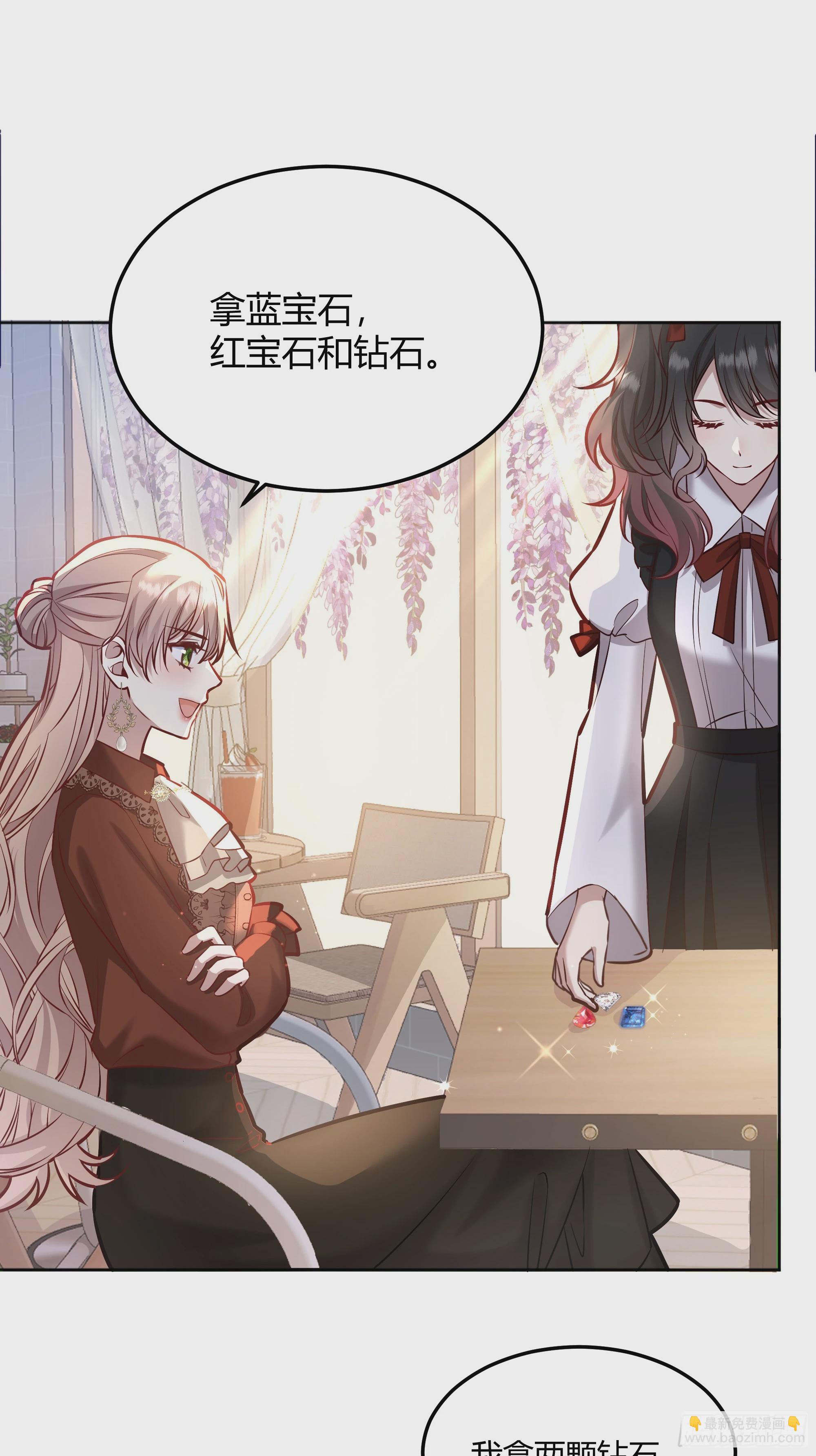 064理解莫莉17