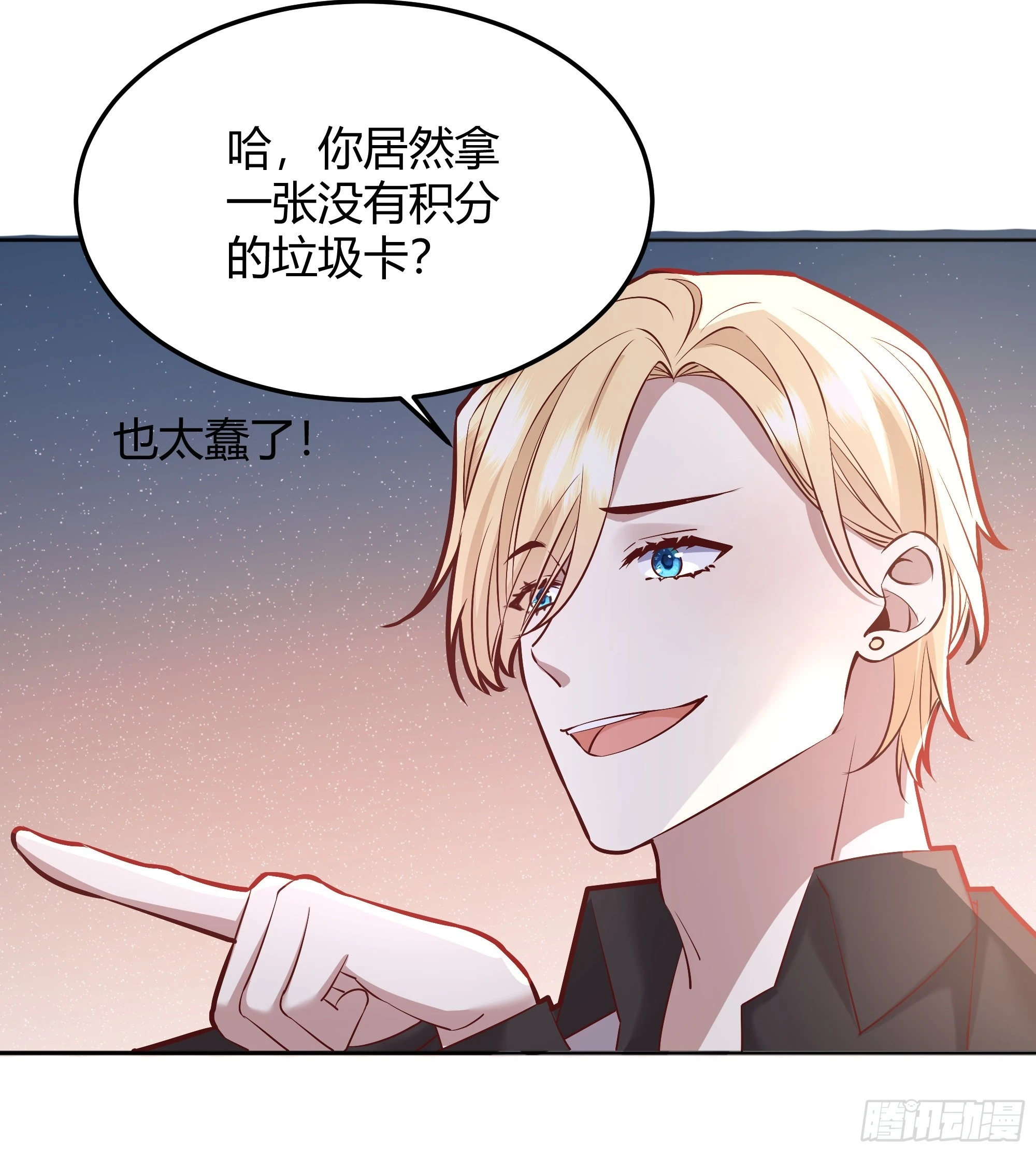 064理解莫莉20