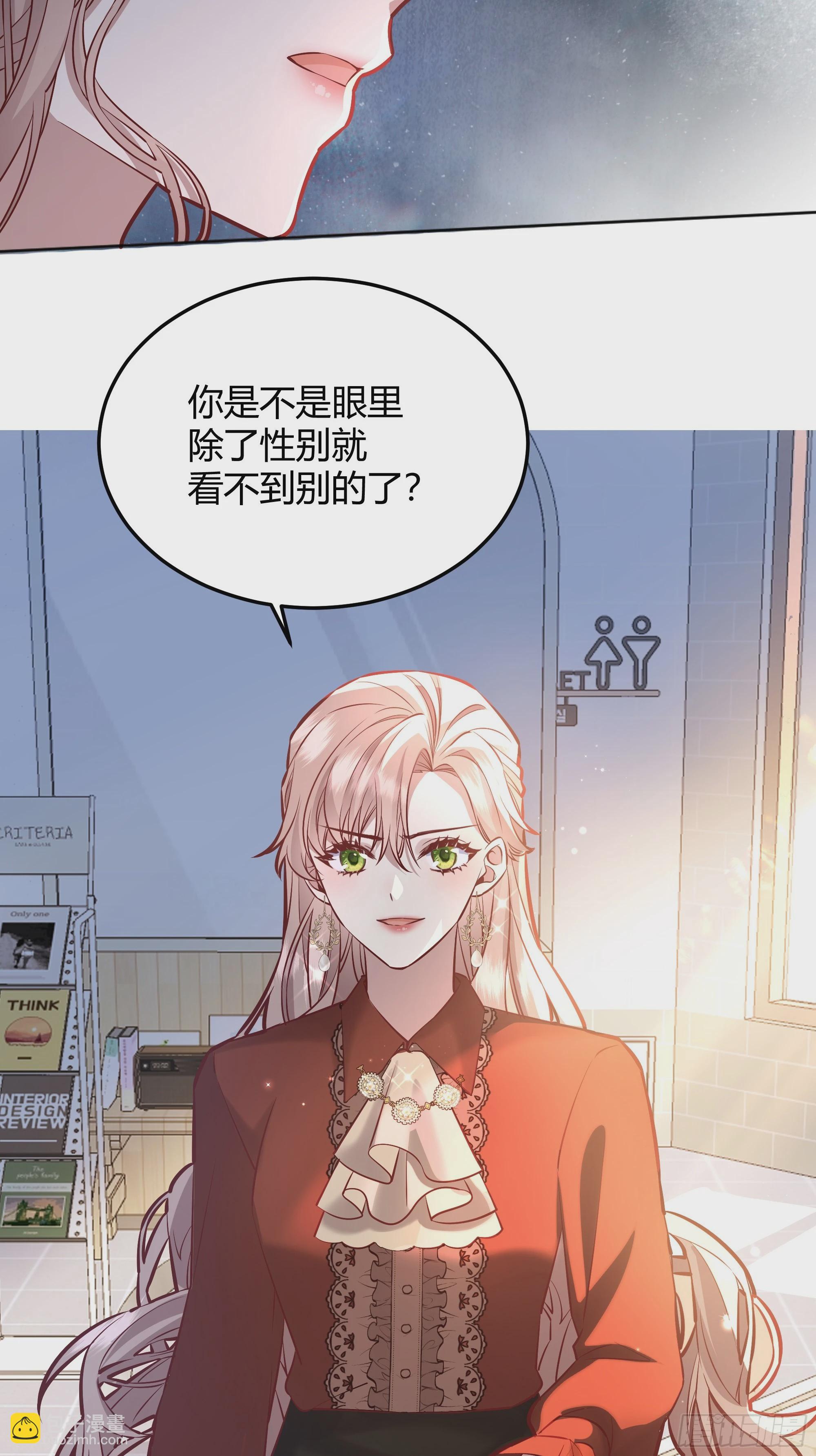 064理解莫莉24