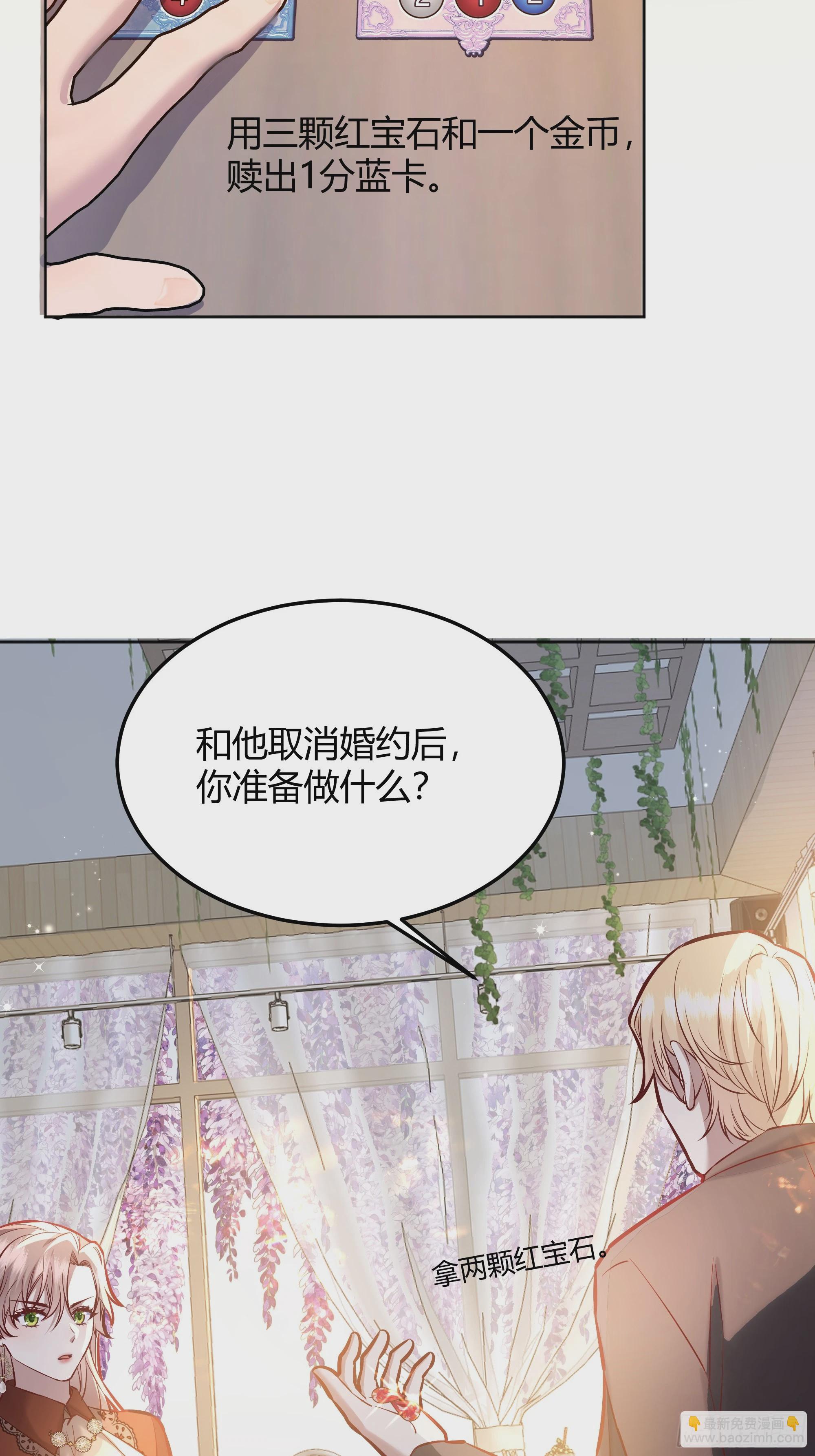 064理解莫莉28