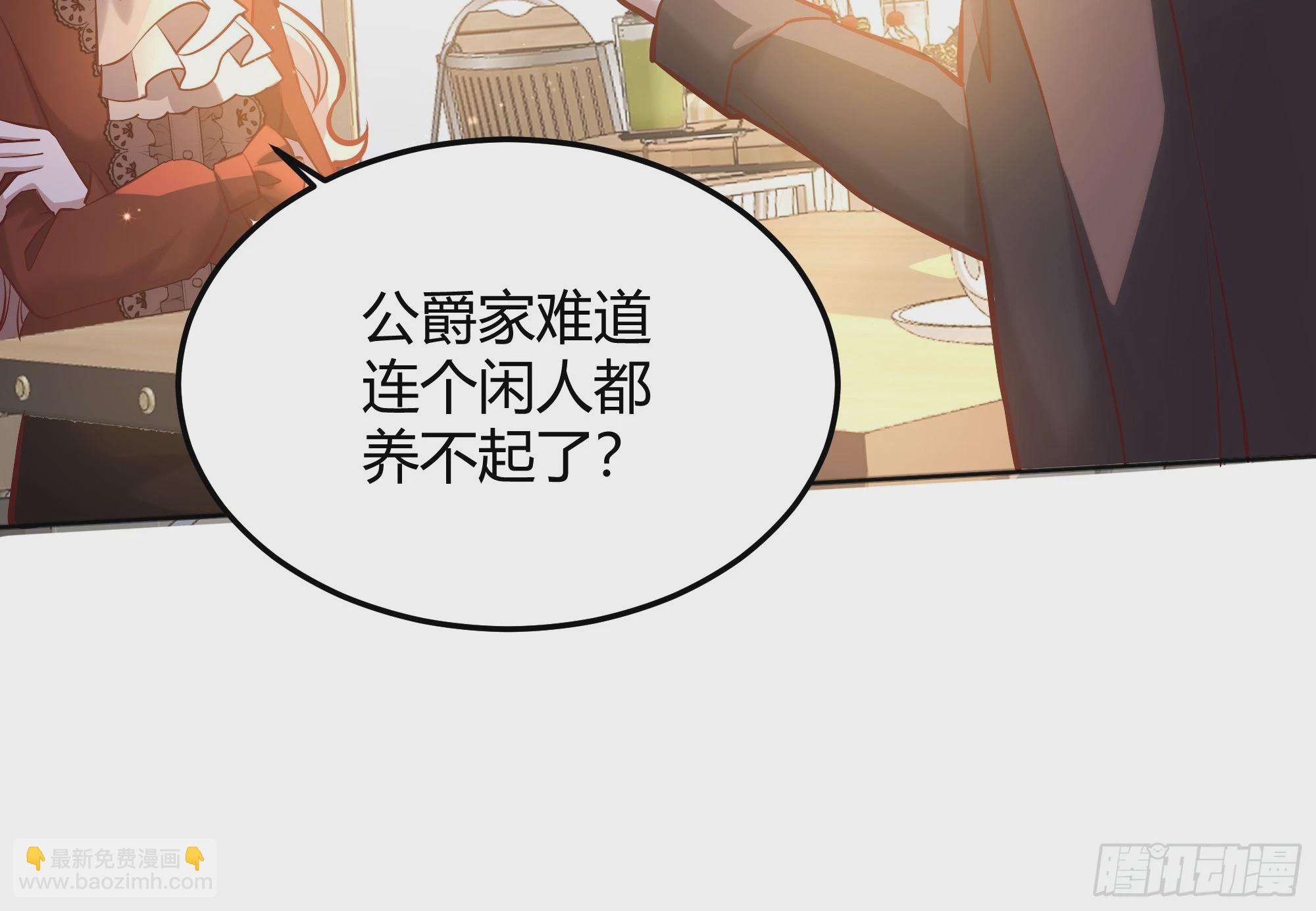 064理解莫莉29