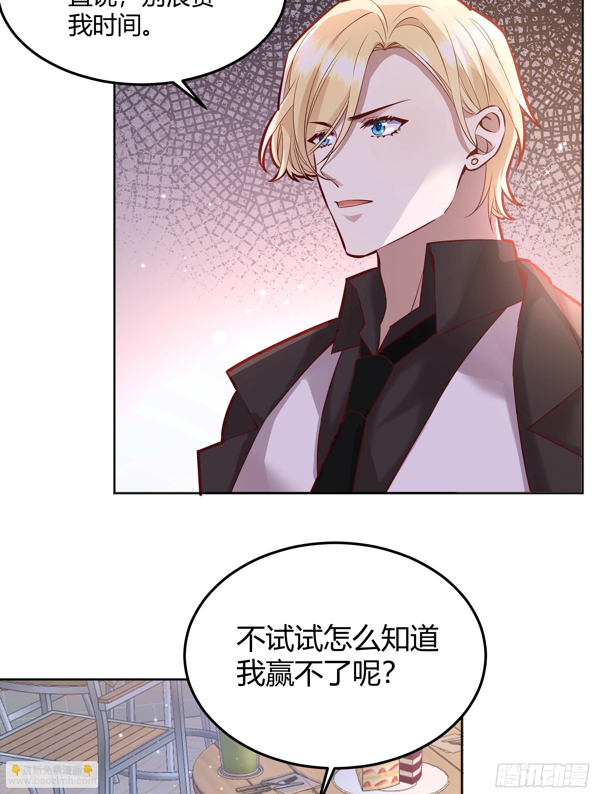 064理解莫莉3