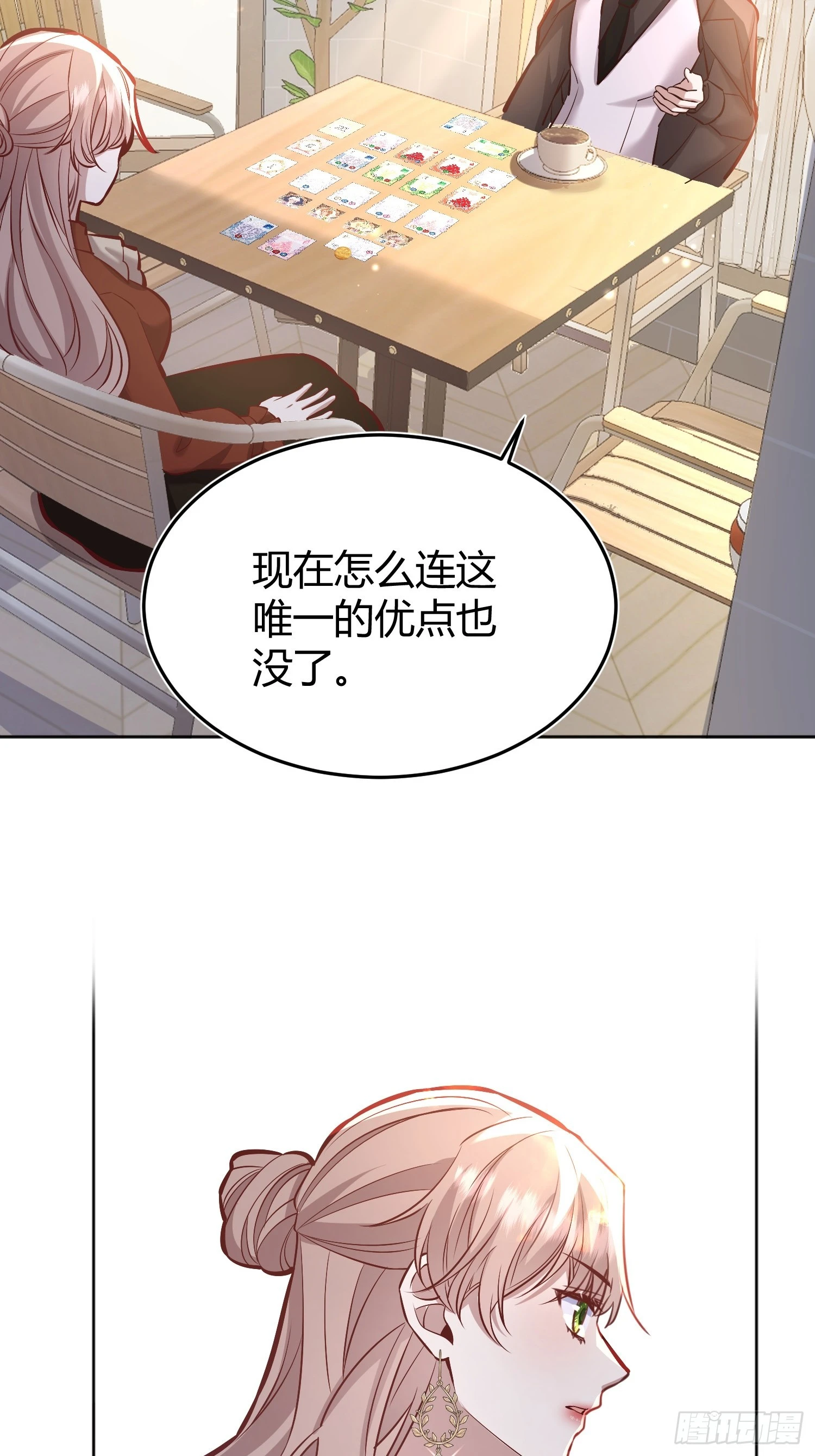 064理解莫莉31
