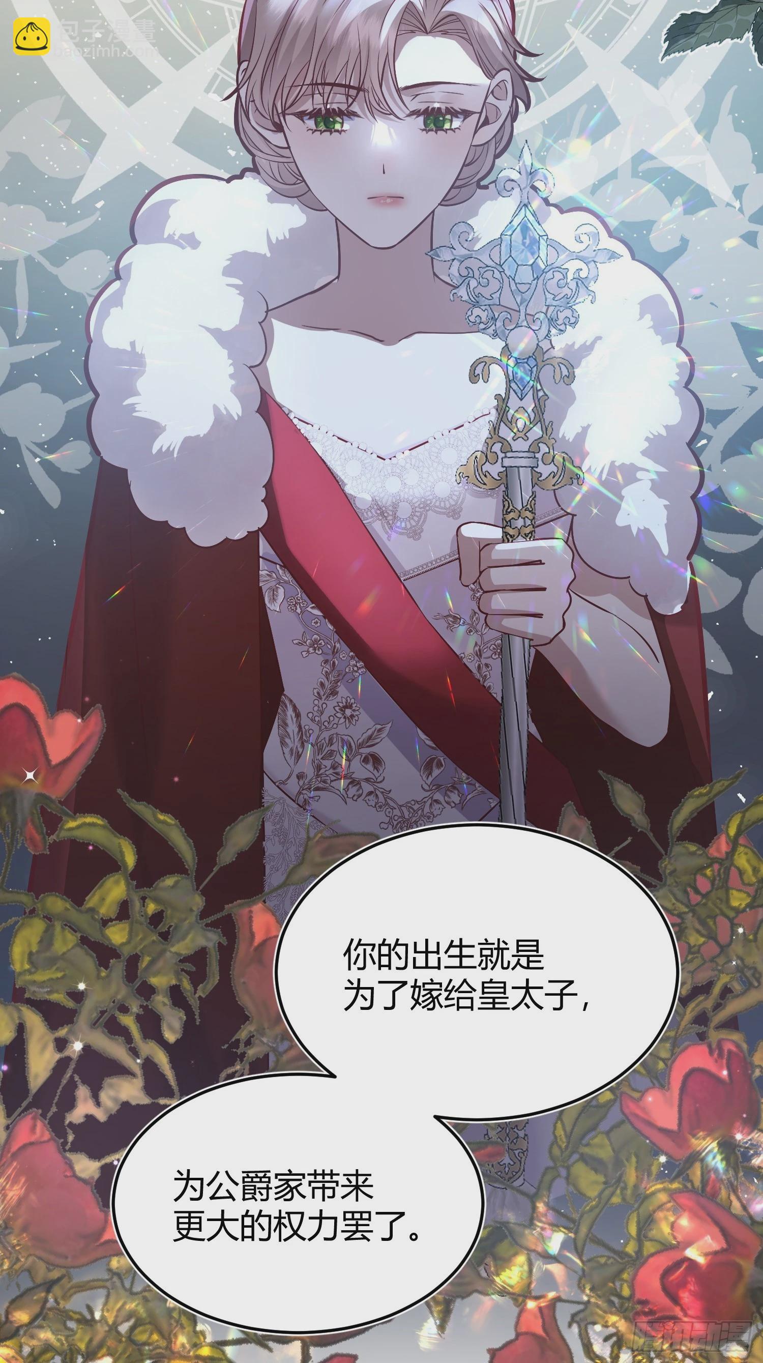 064理解莫莉36