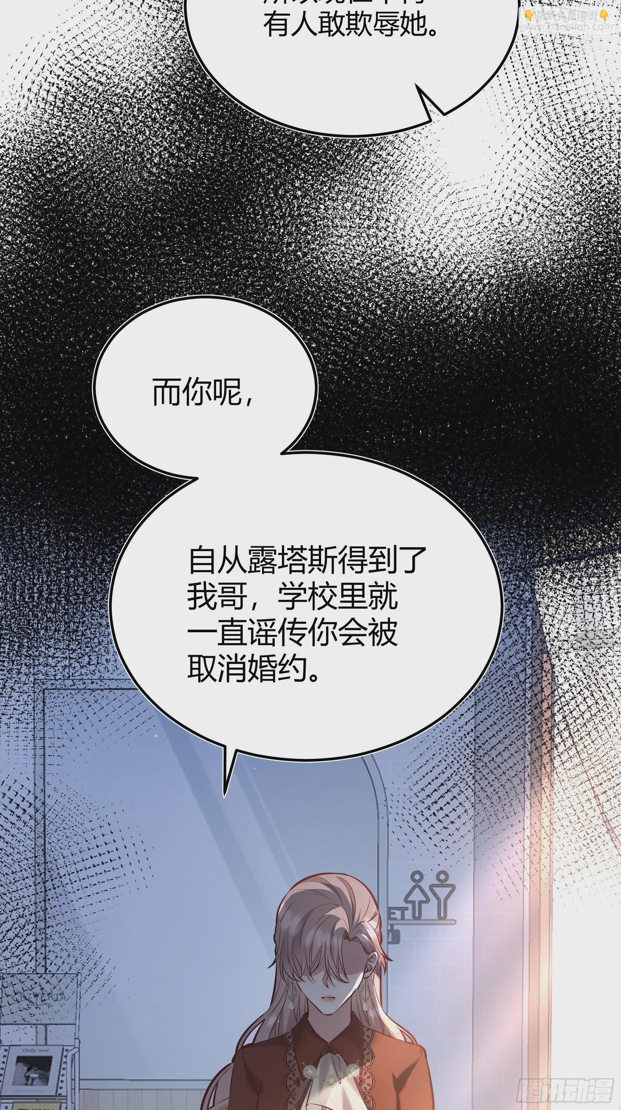 064理解莫莉41