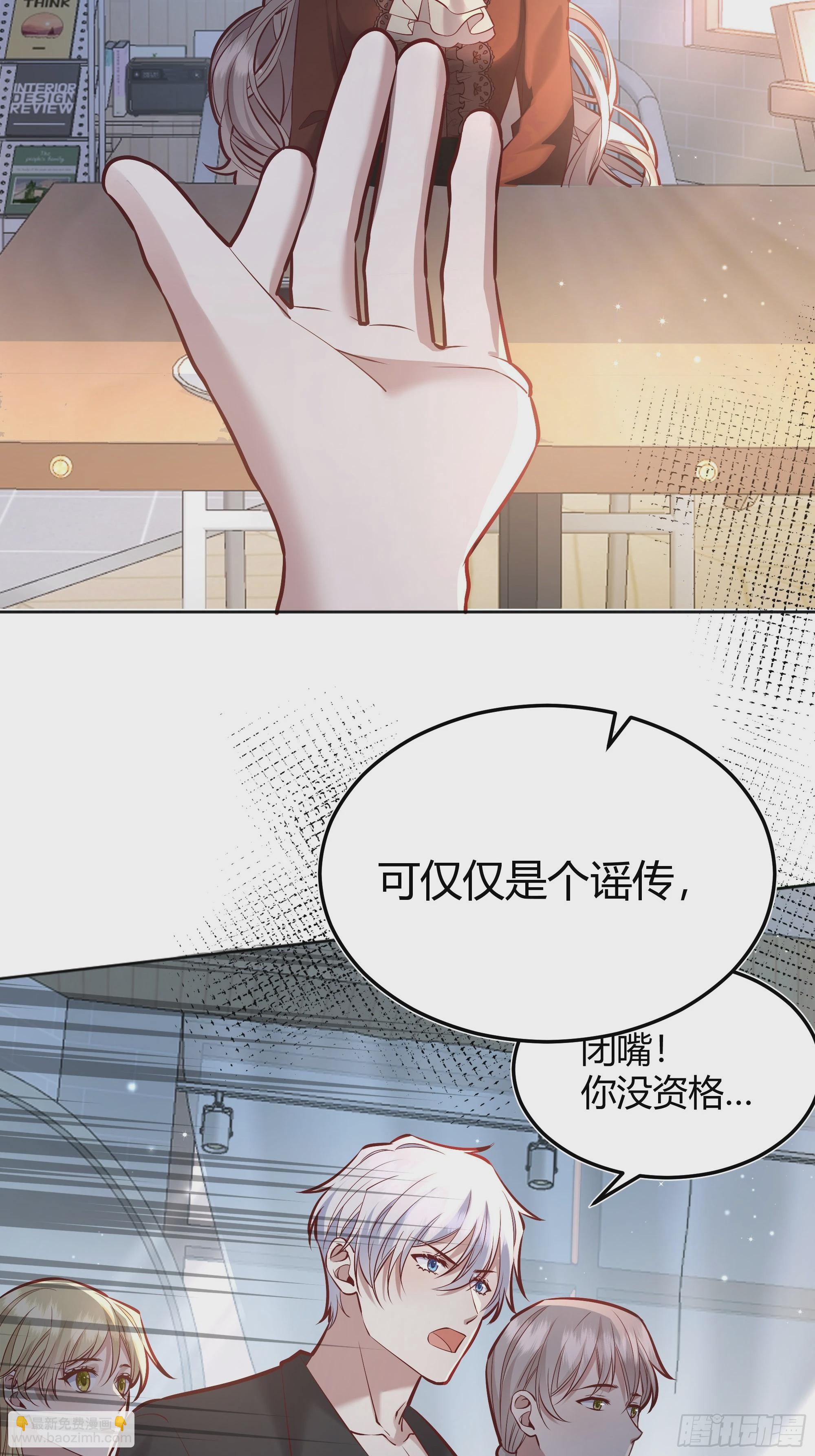064理解莫莉42