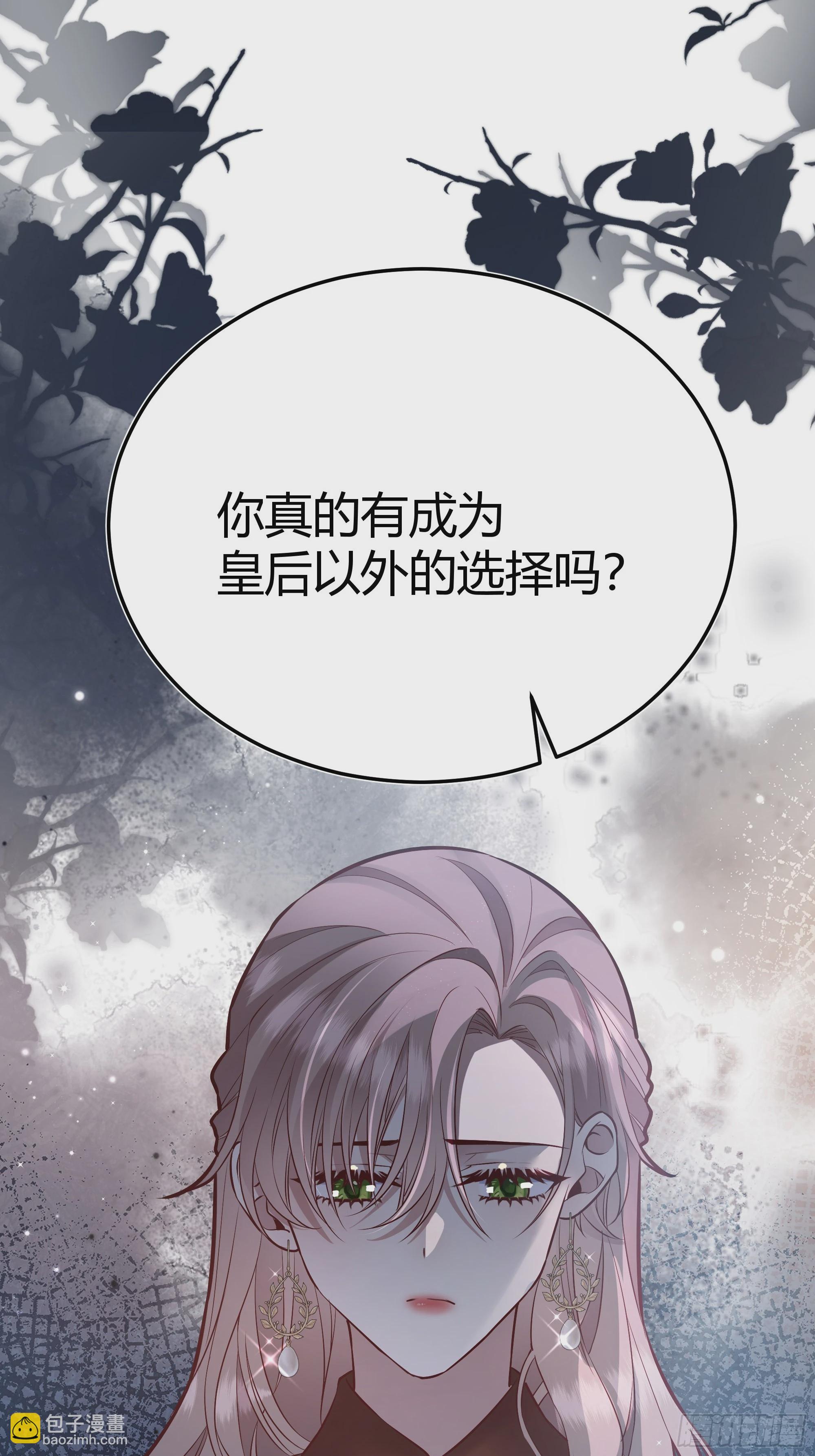 064理解莫莉45