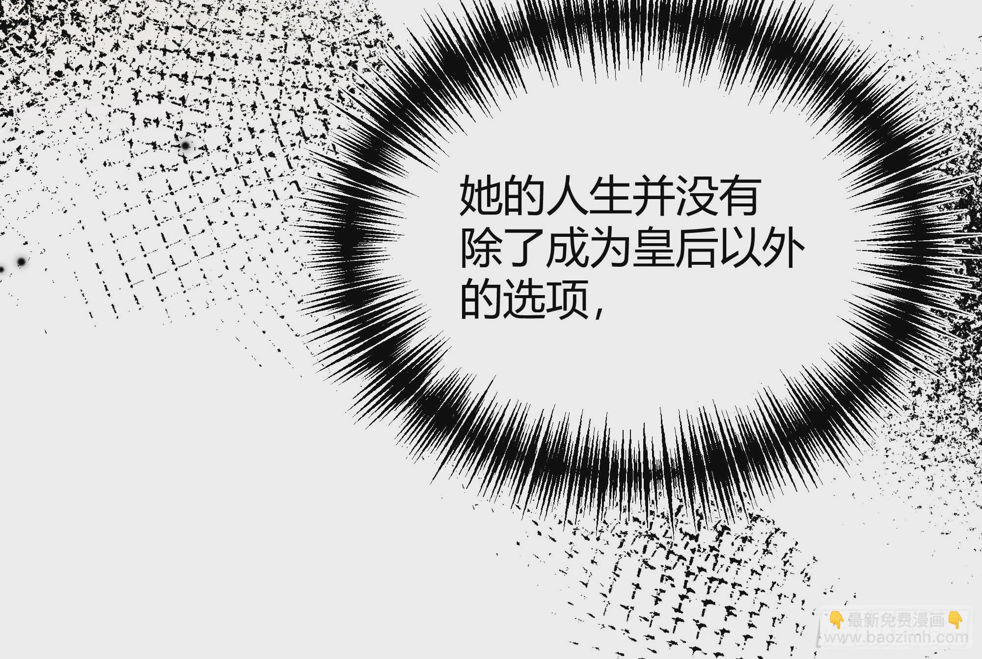 064理解莫莉47