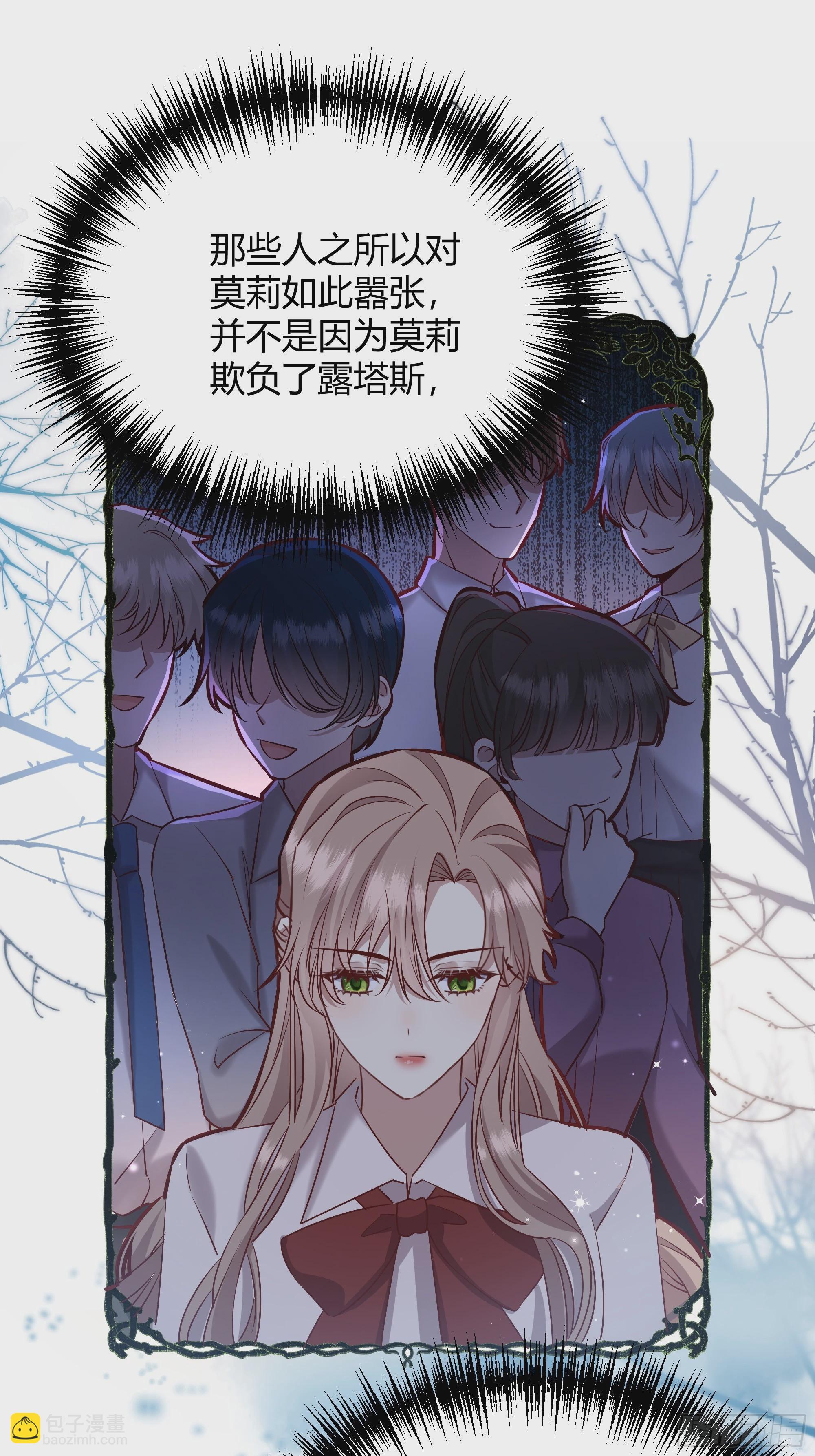 064理解莫莉48