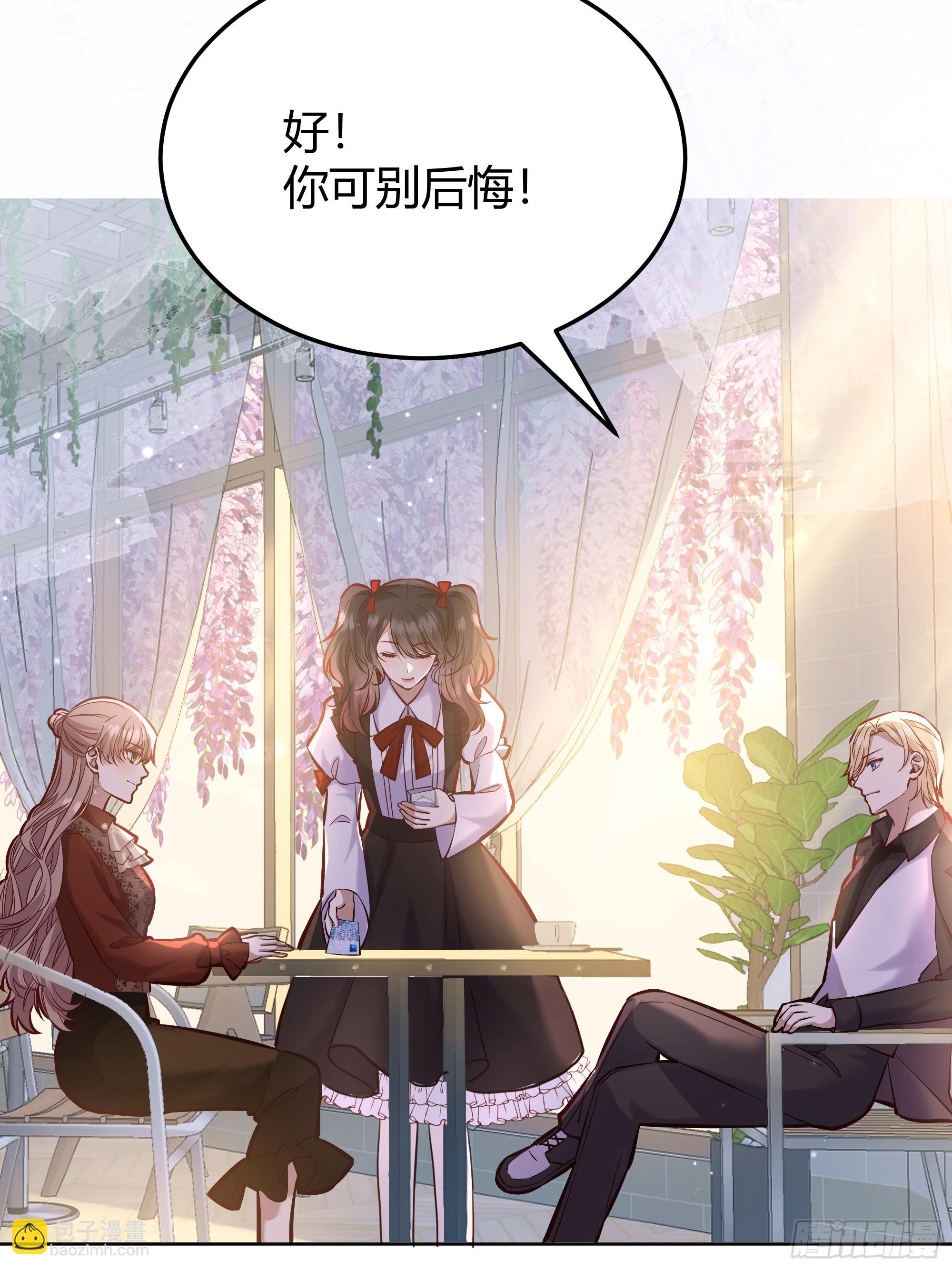 064理解莫莉5