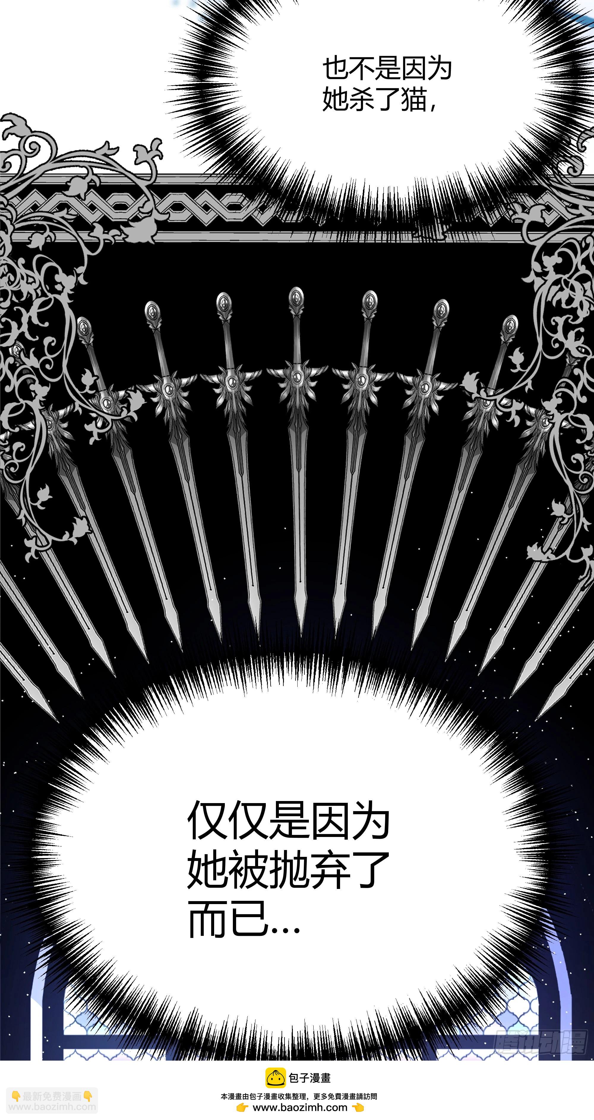 064理解莫莉53