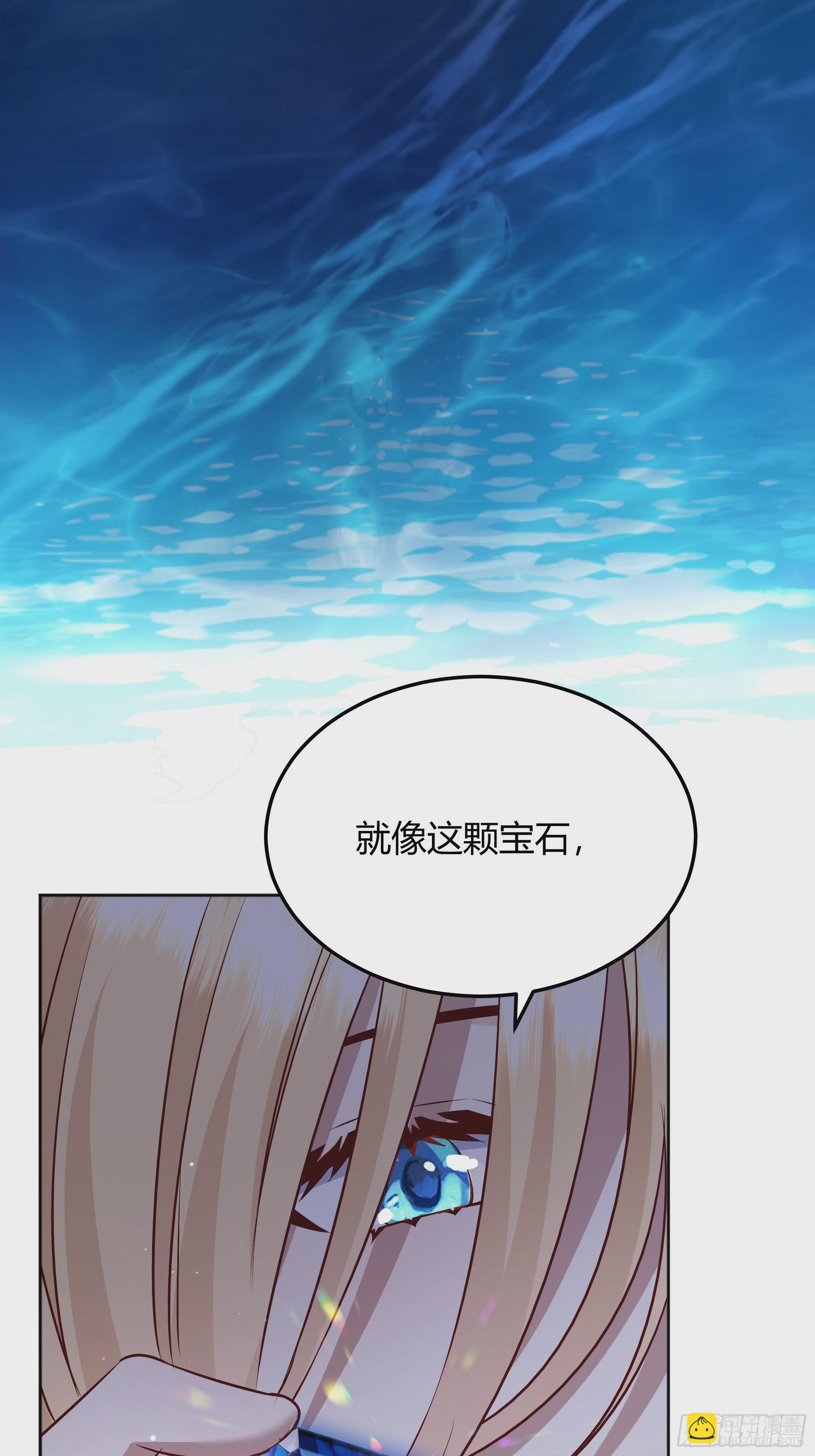064理解莫莉56